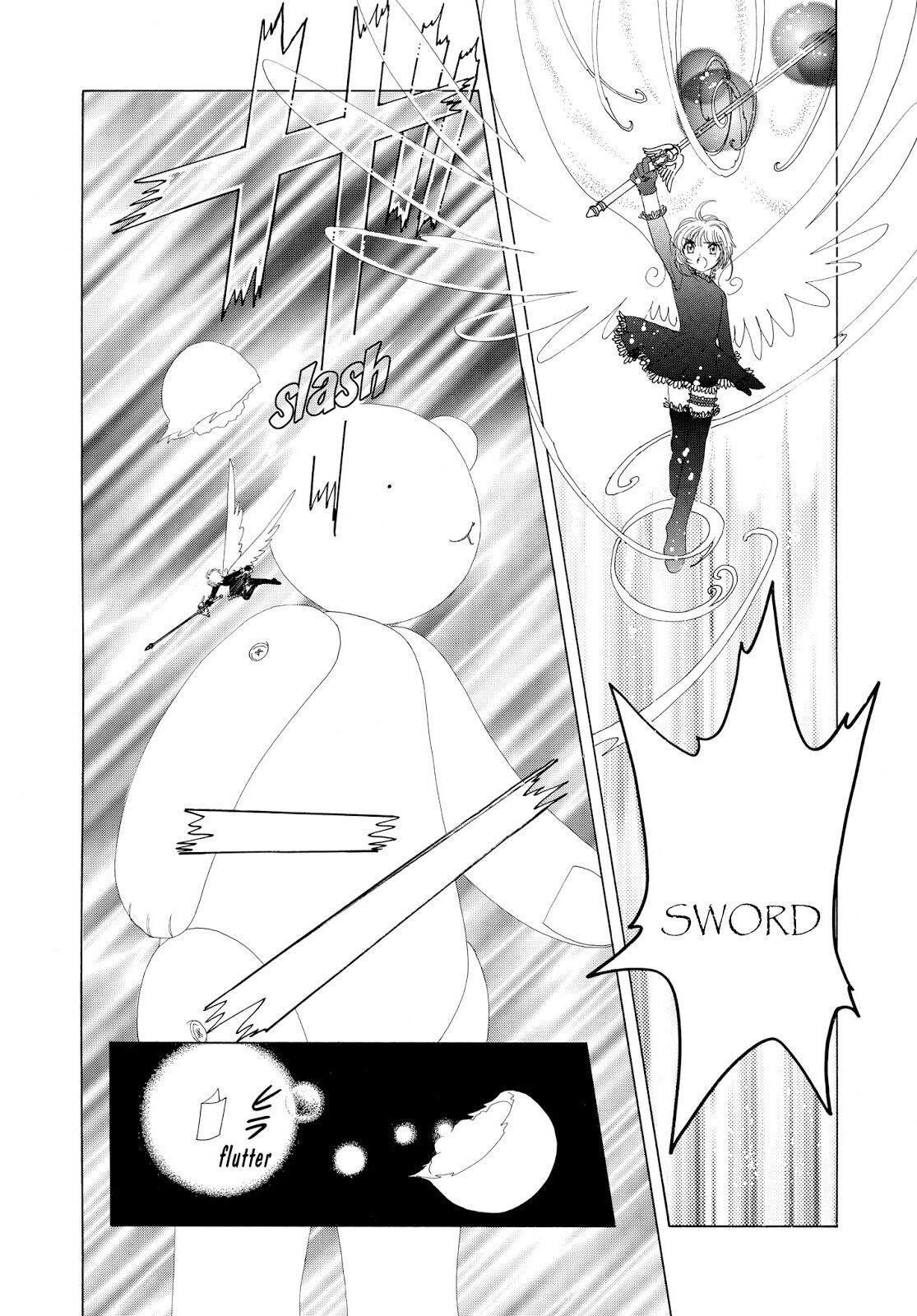 Cardcaptor Sakura Clear Card-hen Chapter 32