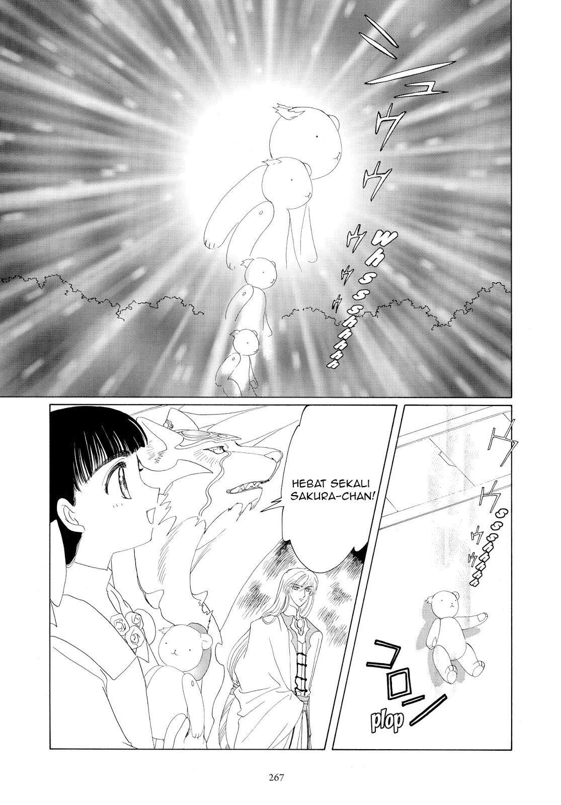 Cardcaptor Sakura Clear Card-hen Chapter 32