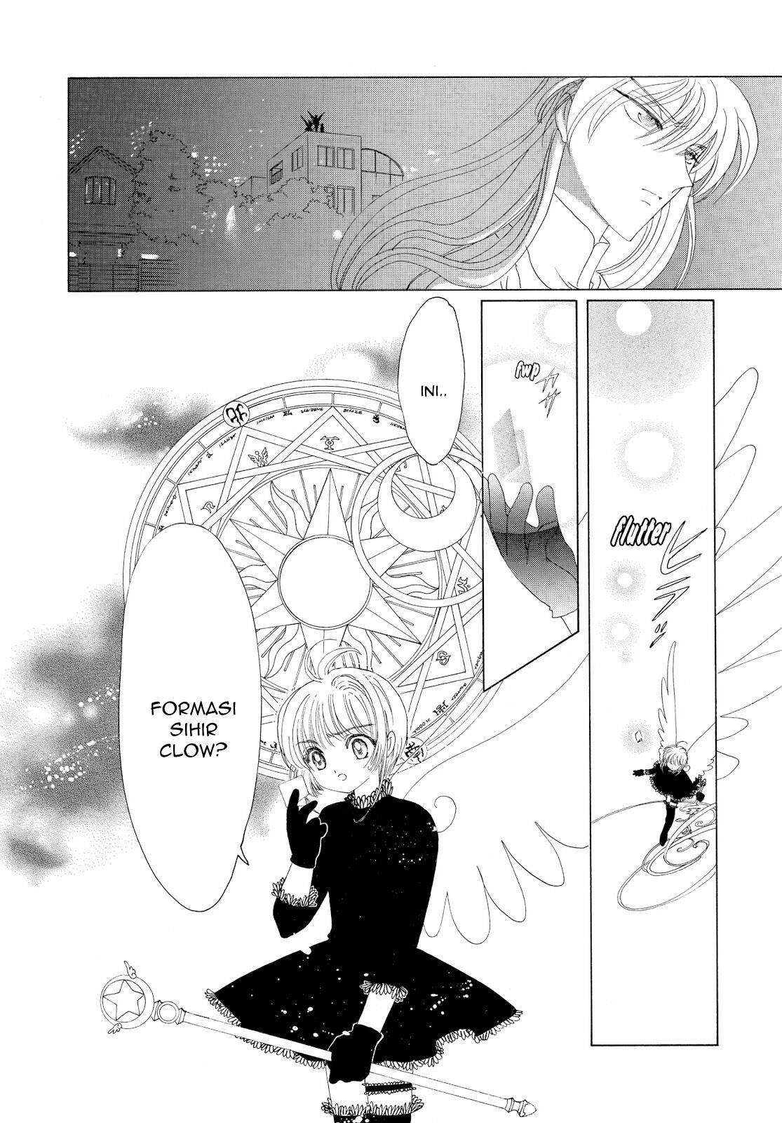 Cardcaptor Sakura Clear Card-hen Chapter 32