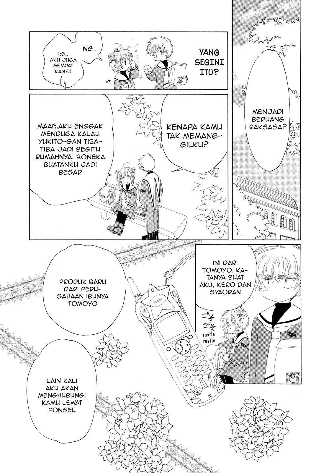 Cardcaptor Sakura Clear Card-hen Chapter 32