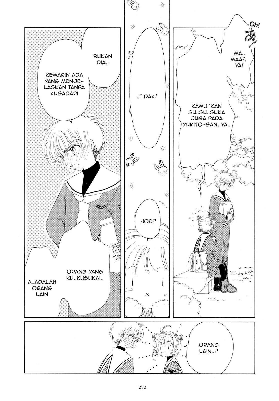 Cardcaptor Sakura Clear Card-hen Chapter 32