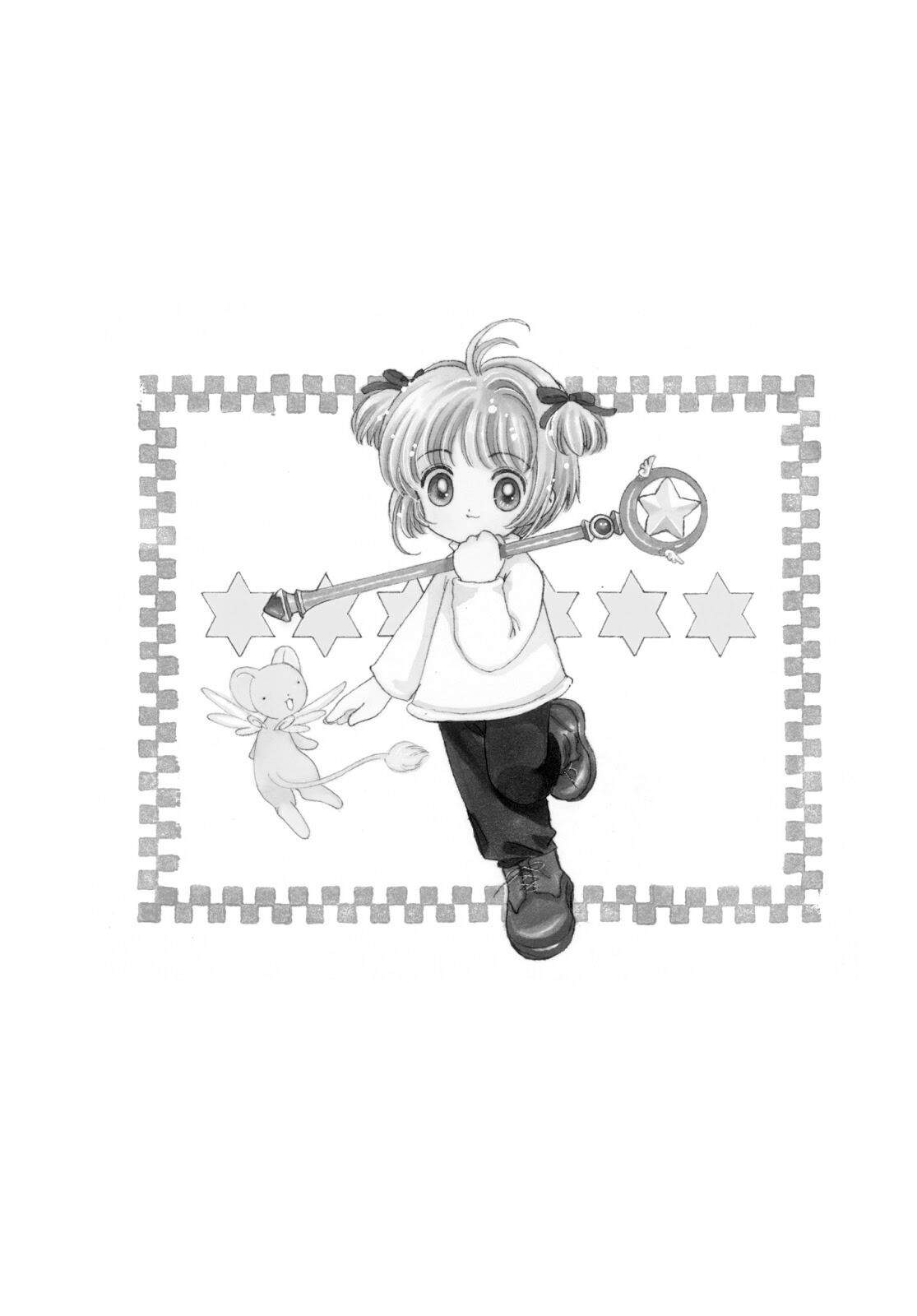 Cardcaptor Sakura Clear Card-hen Chapter 32