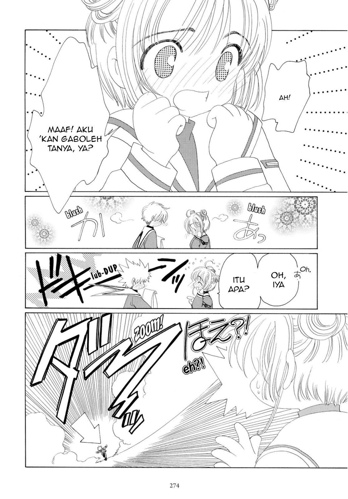 Cardcaptor Sakura Clear Card-hen Chapter 32