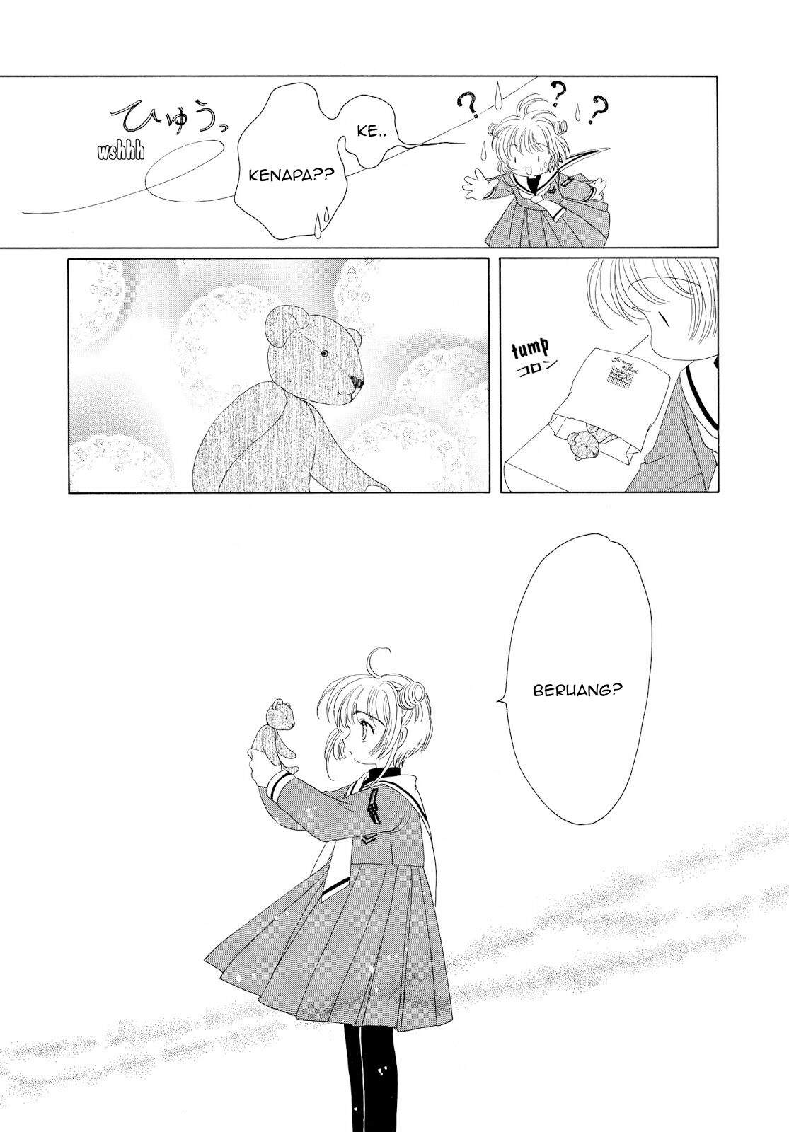 Cardcaptor Sakura Clear Card-hen Chapter 32