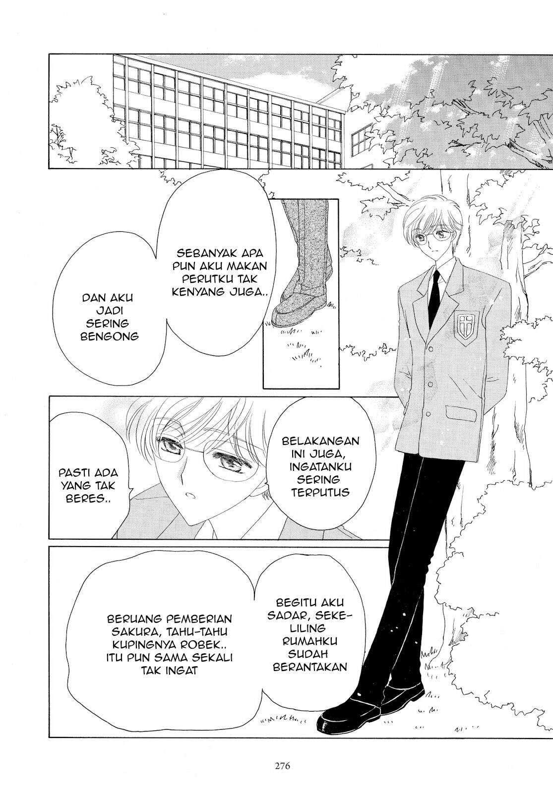 Cardcaptor Sakura Clear Card-hen Chapter 32