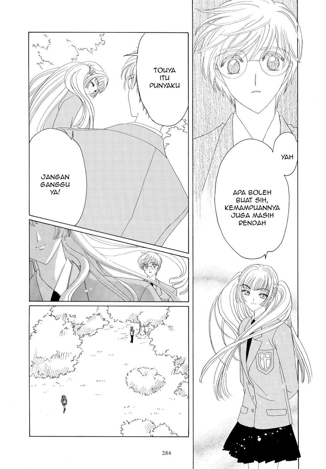 Cardcaptor Sakura Clear Card-hen Chapter 32