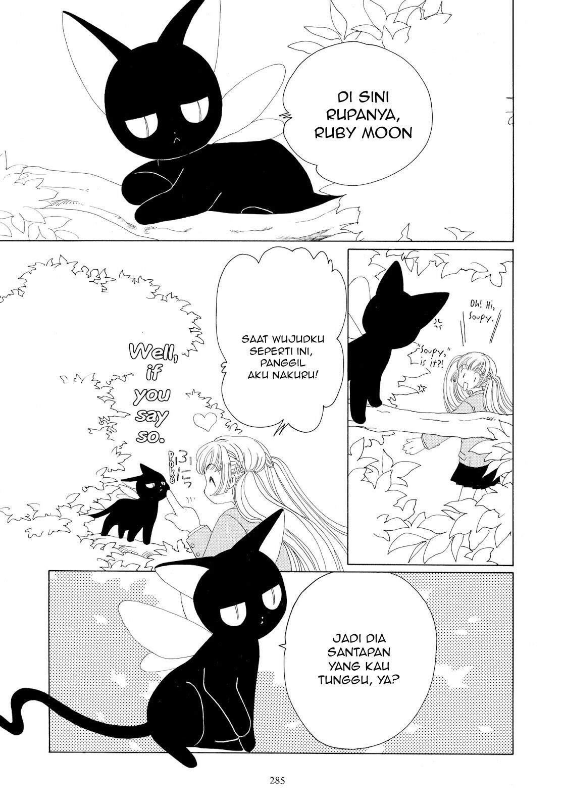 Cardcaptor Sakura Clear Card-hen Chapter 32