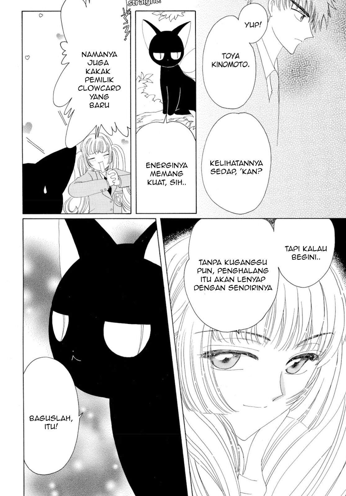 Cardcaptor Sakura Clear Card-hen Chapter 32