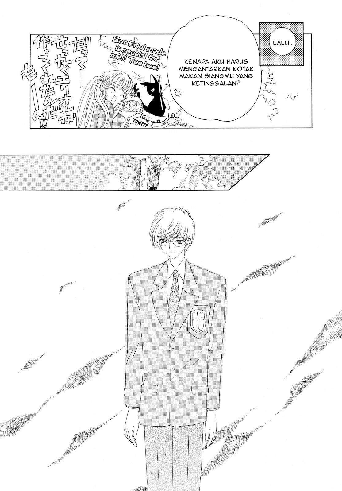 Cardcaptor Sakura Clear Card-hen Chapter 32