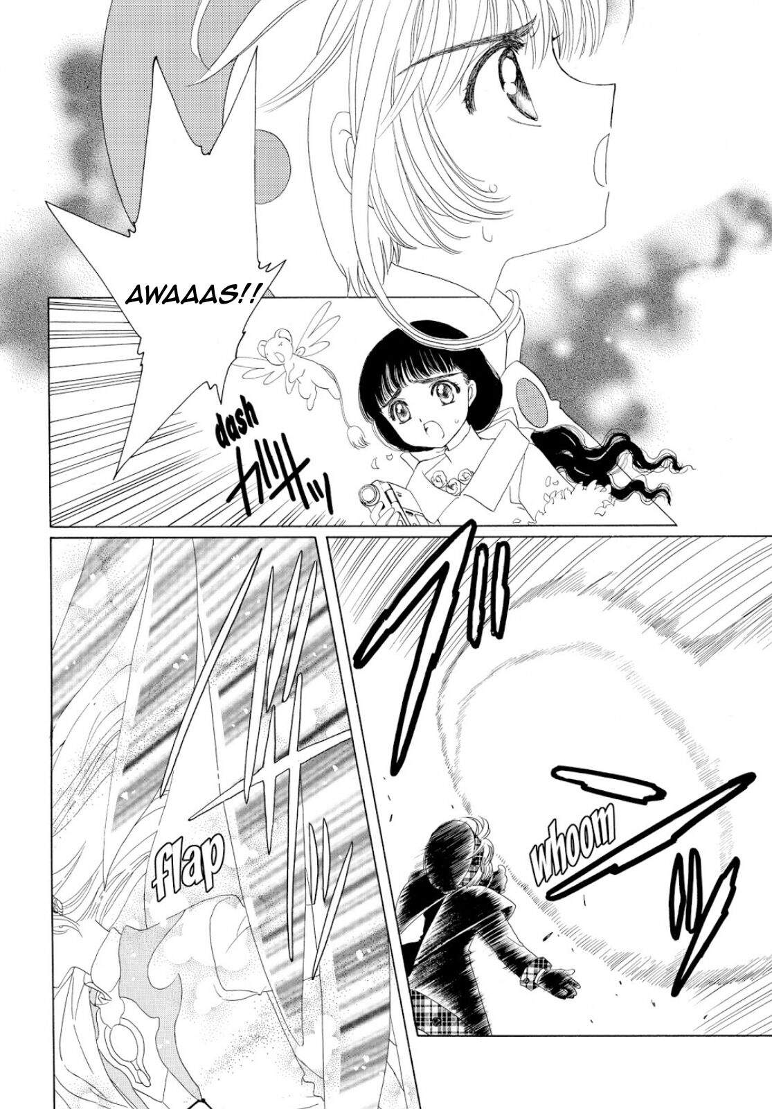 Cardcaptor Sakura Clear Card-hen Chapter 32