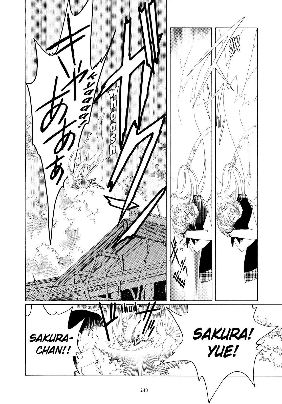 Cardcaptor Sakura Clear Card-hen Chapter 32