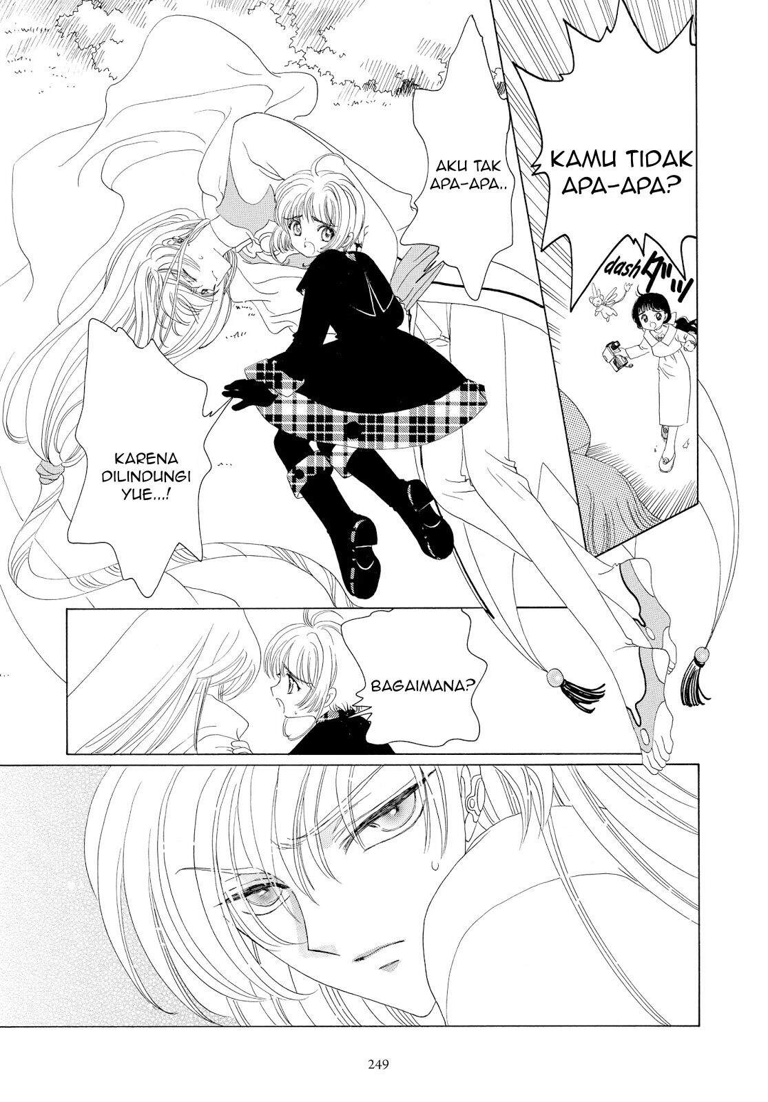 Cardcaptor Sakura Clear Card-hen Chapter 32