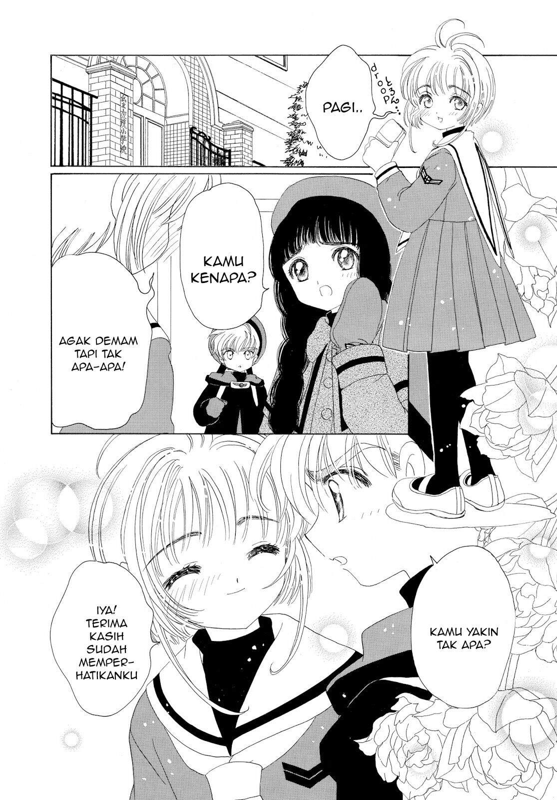 Cardcaptor Sakura Clear Card-hen Chapter 33