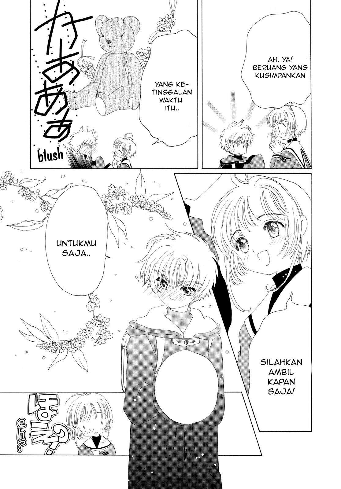 Cardcaptor Sakura Clear Card-hen Chapter 33