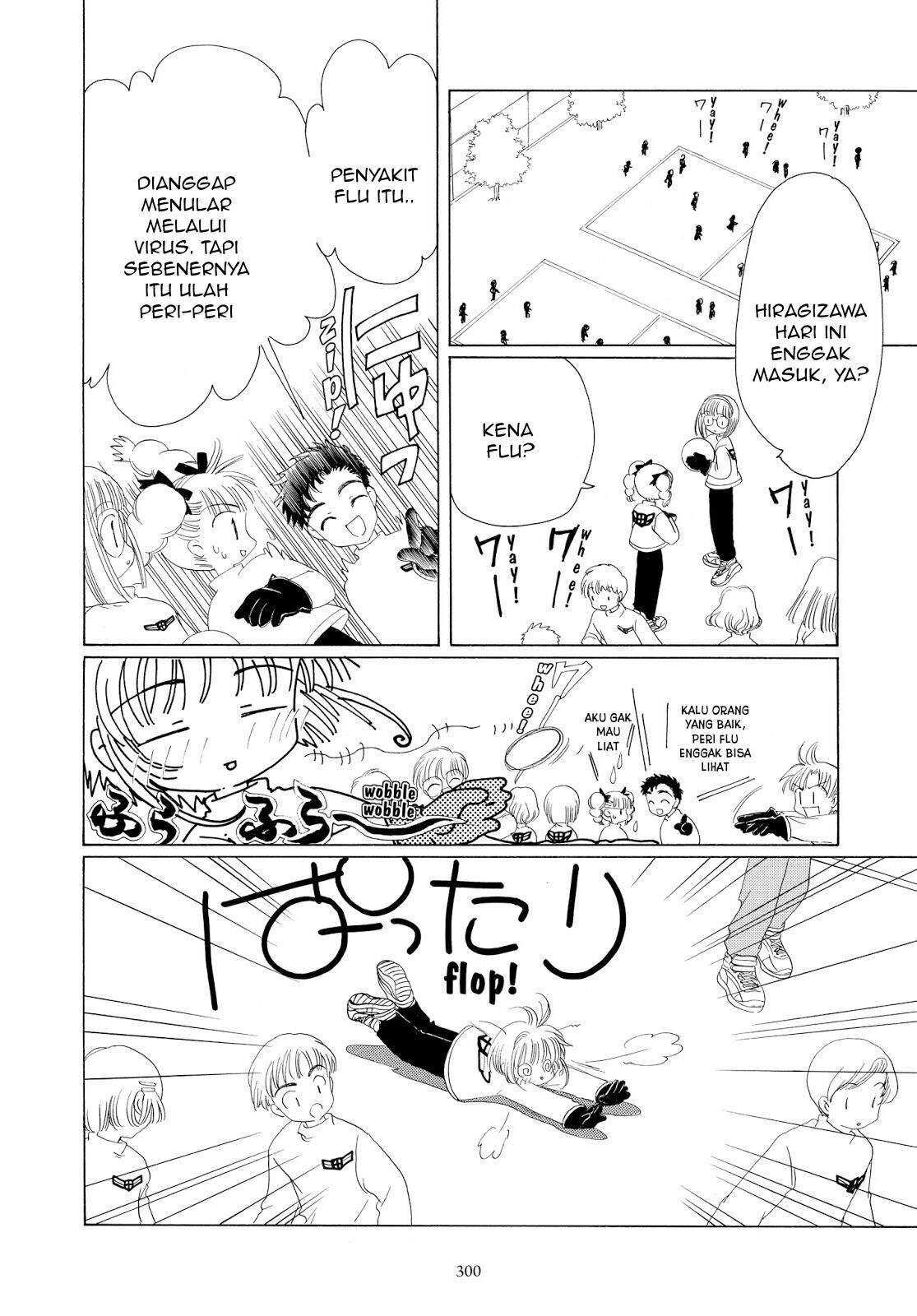 Cardcaptor Sakura Clear Card-hen Chapter 33