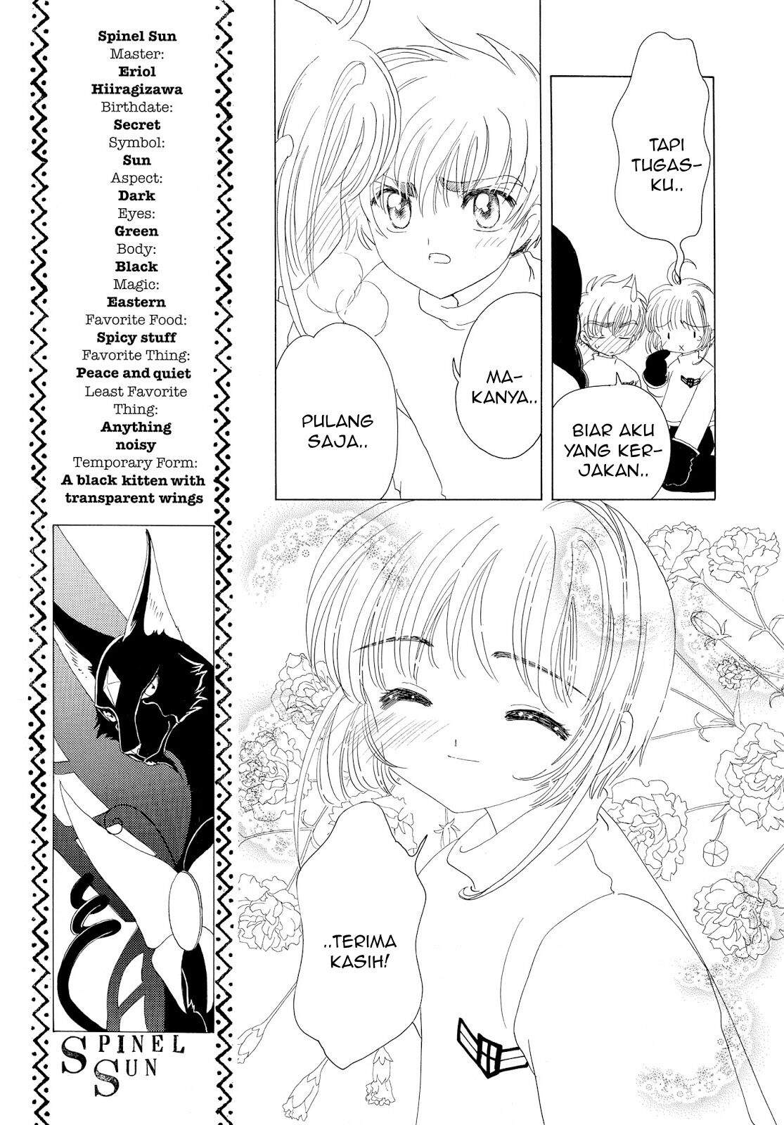 Cardcaptor Sakura Clear Card-hen Chapter 33