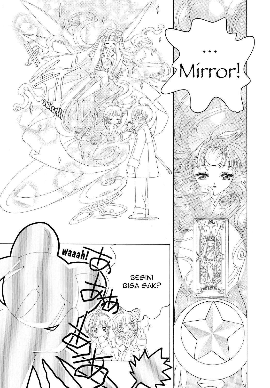 Cardcaptor Sakura Clear Card-hen Chapter 33