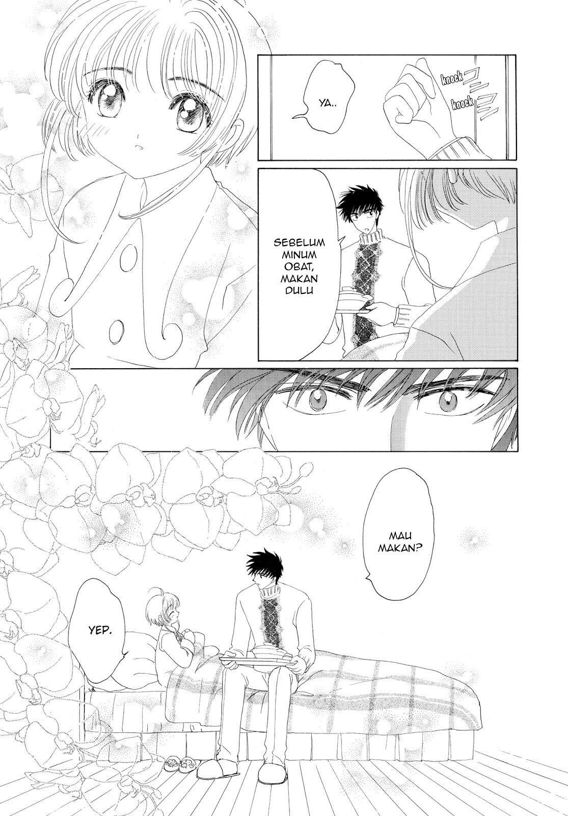 Cardcaptor Sakura Clear Card-hen Chapter 33