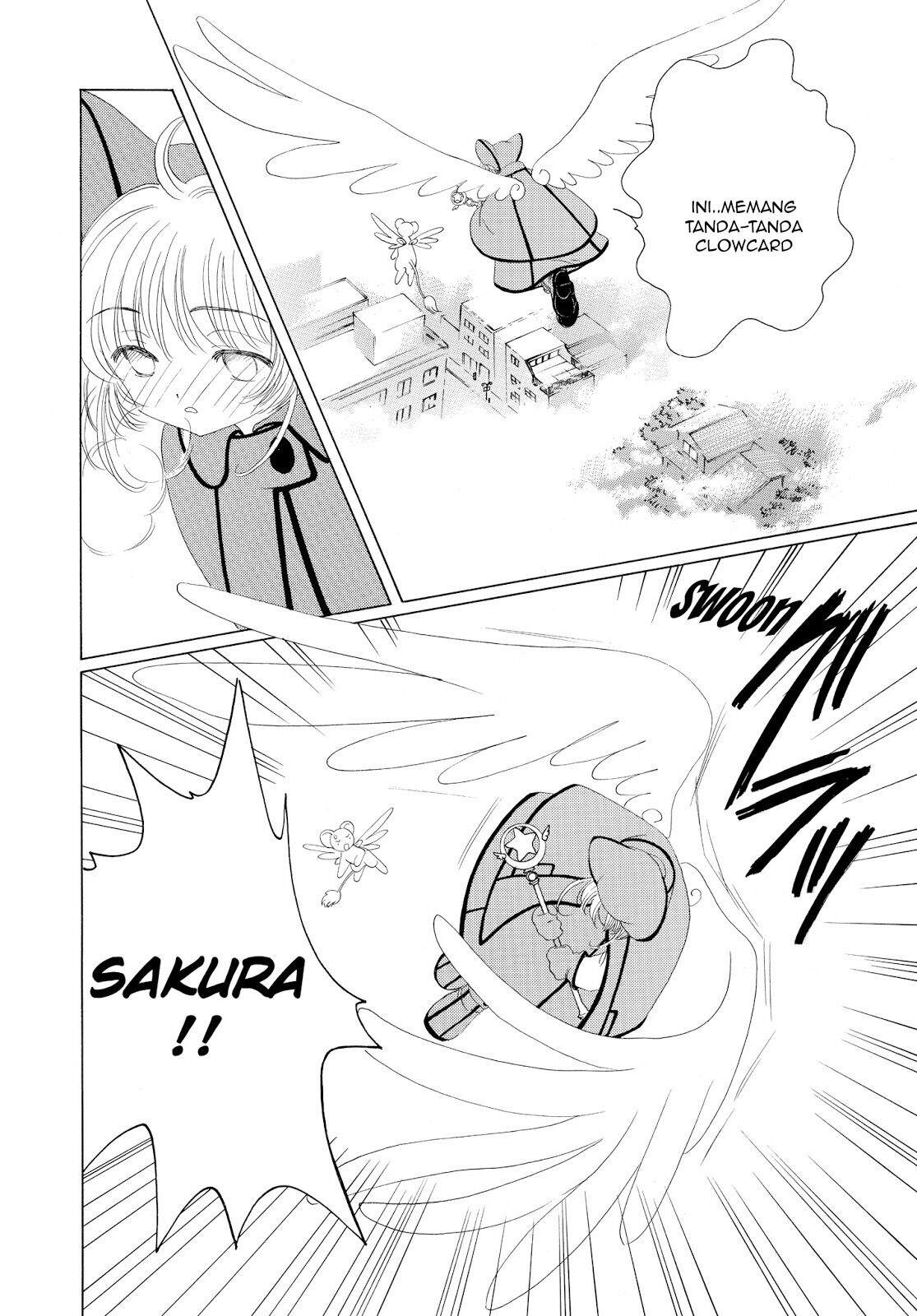 Cardcaptor Sakura Clear Card-hen Chapter 33