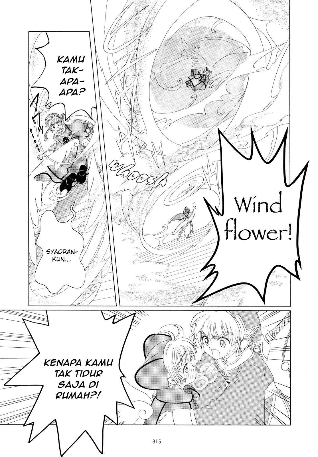 Cardcaptor Sakura Clear Card-hen Chapter 33