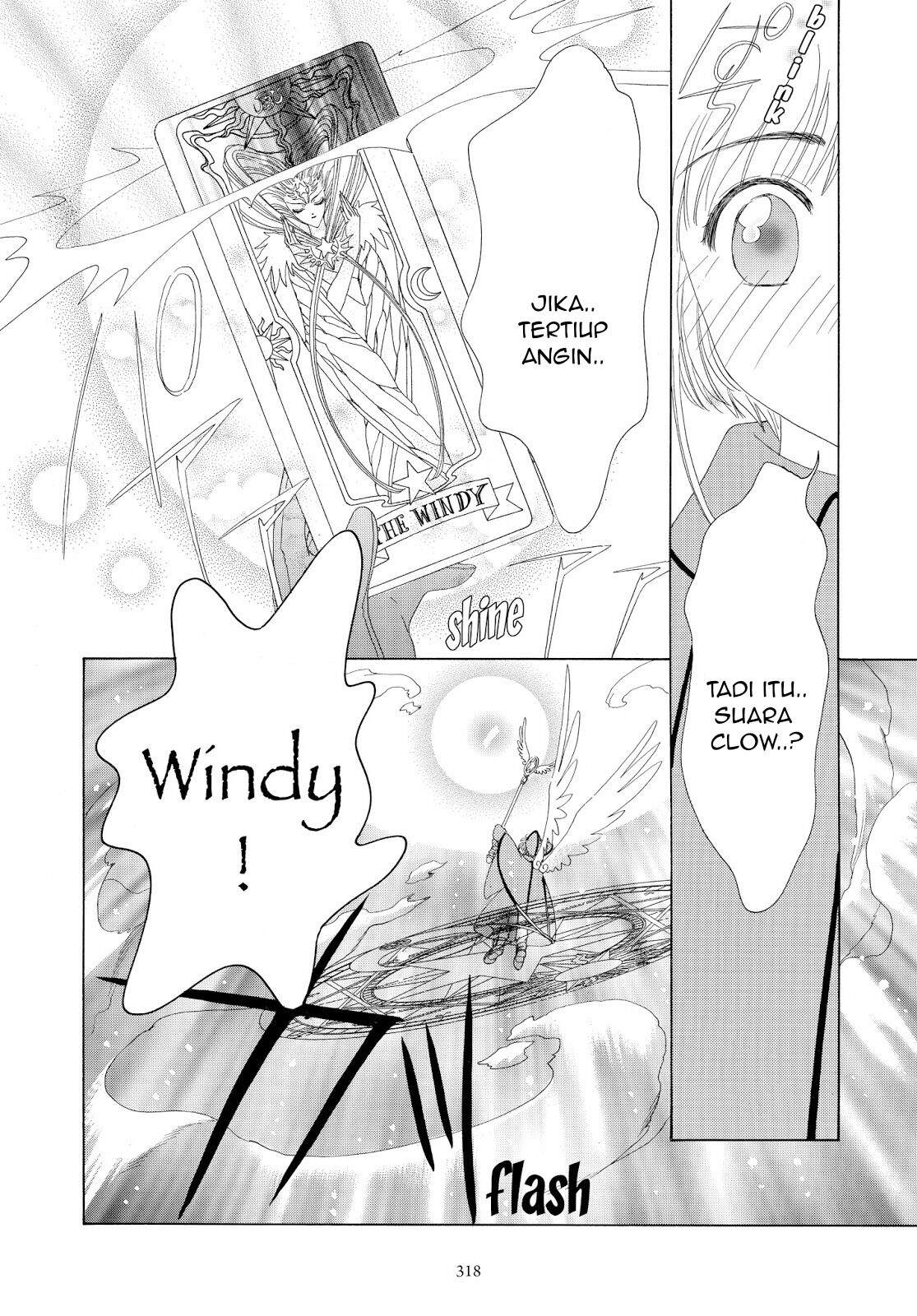 Cardcaptor Sakura Clear Card-hen Chapter 33