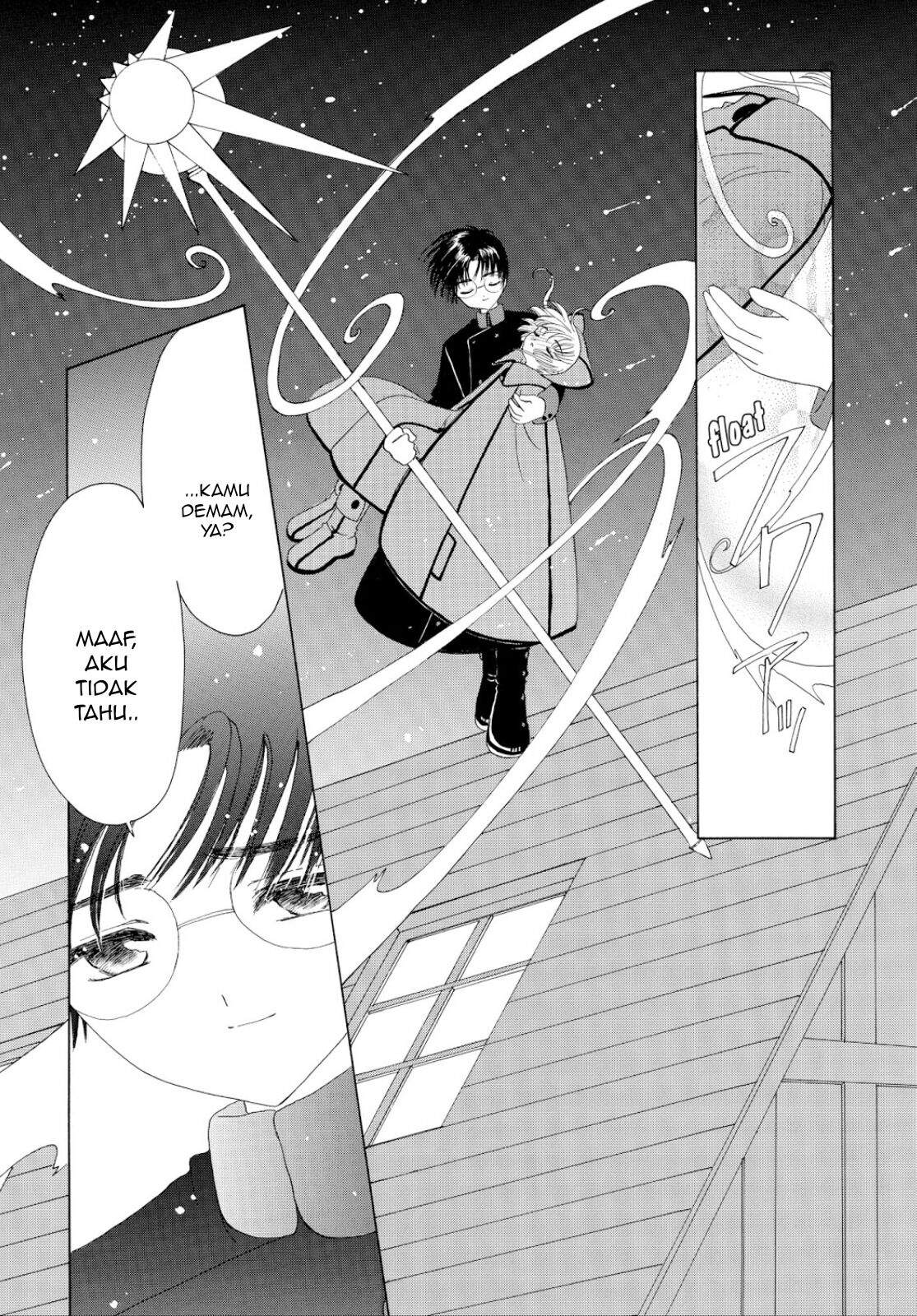 Cardcaptor Sakura Clear Card-hen Chapter 33