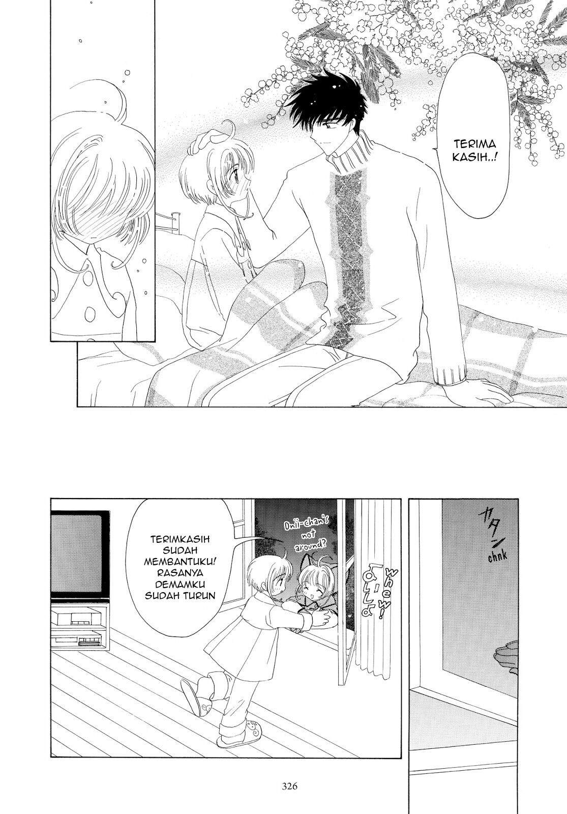 Cardcaptor Sakura Clear Card-hen Chapter 33