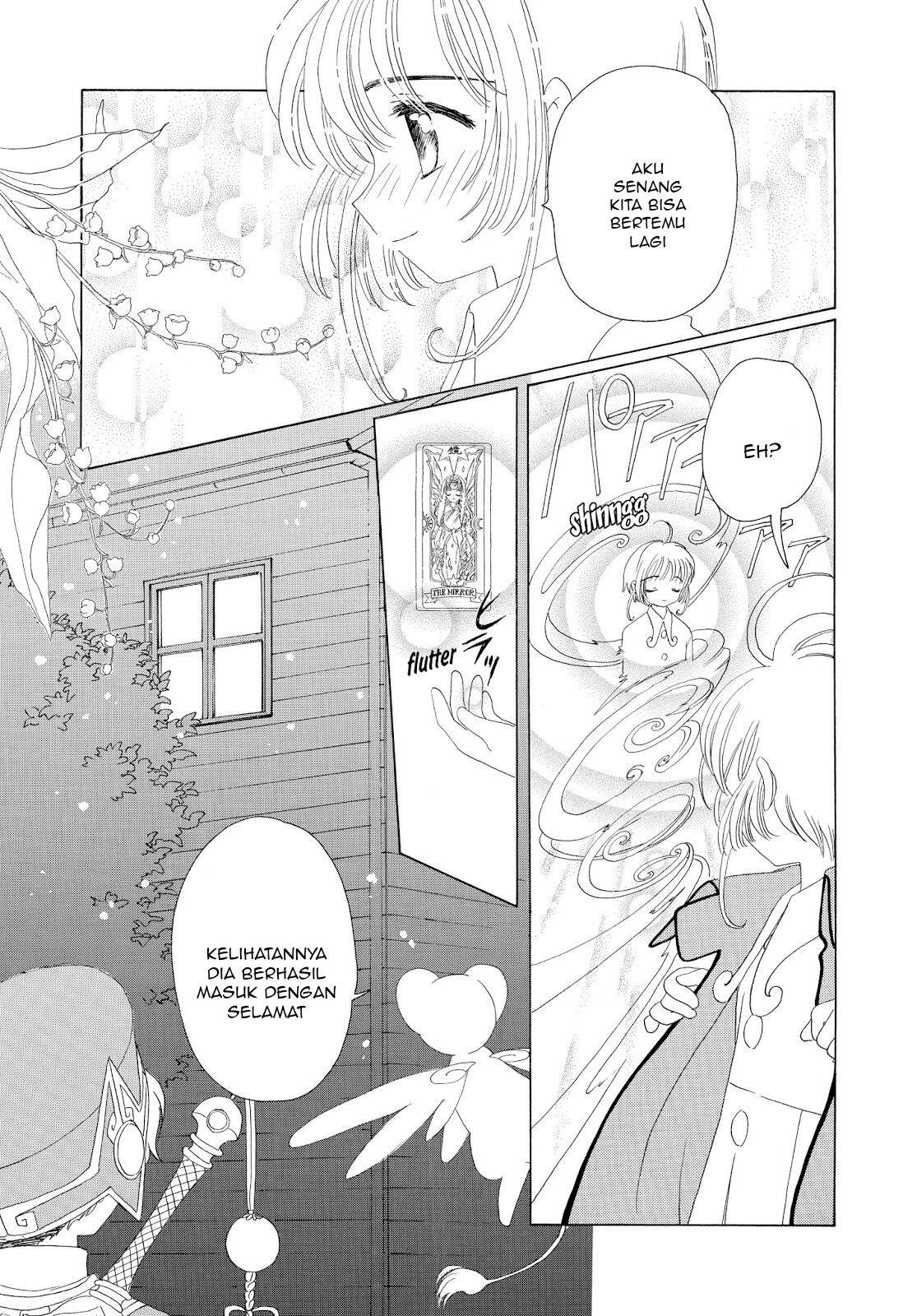 Cardcaptor Sakura Clear Card-hen Chapter 33