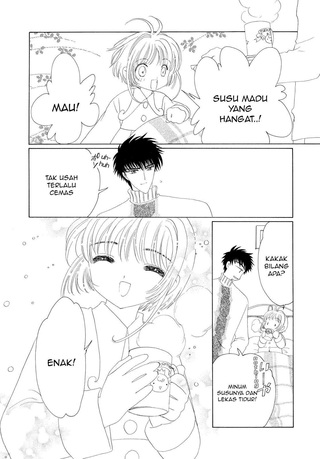 Cardcaptor Sakura Clear Card-hen Chapter 33