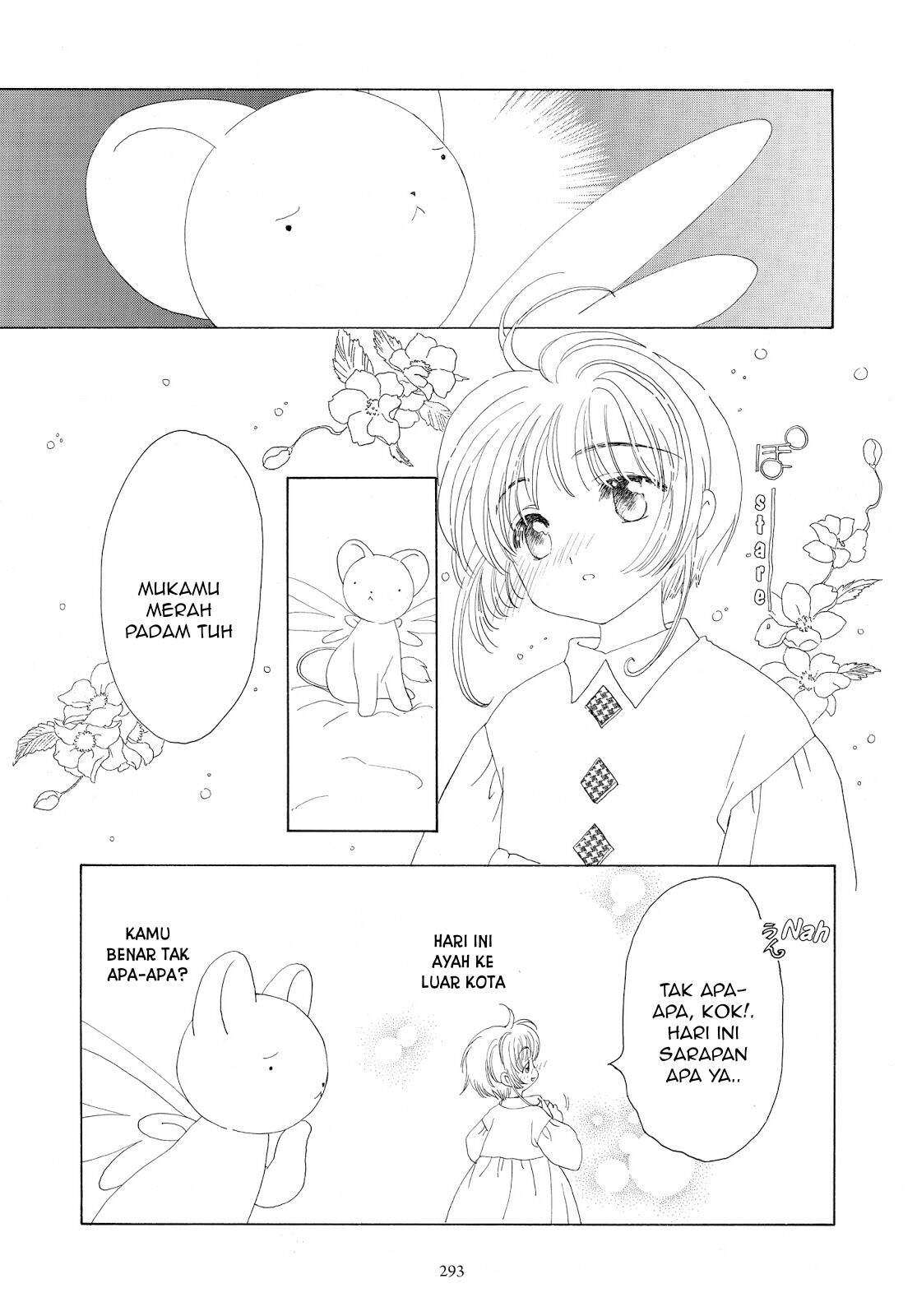 Cardcaptor Sakura Clear Card-hen Chapter 33