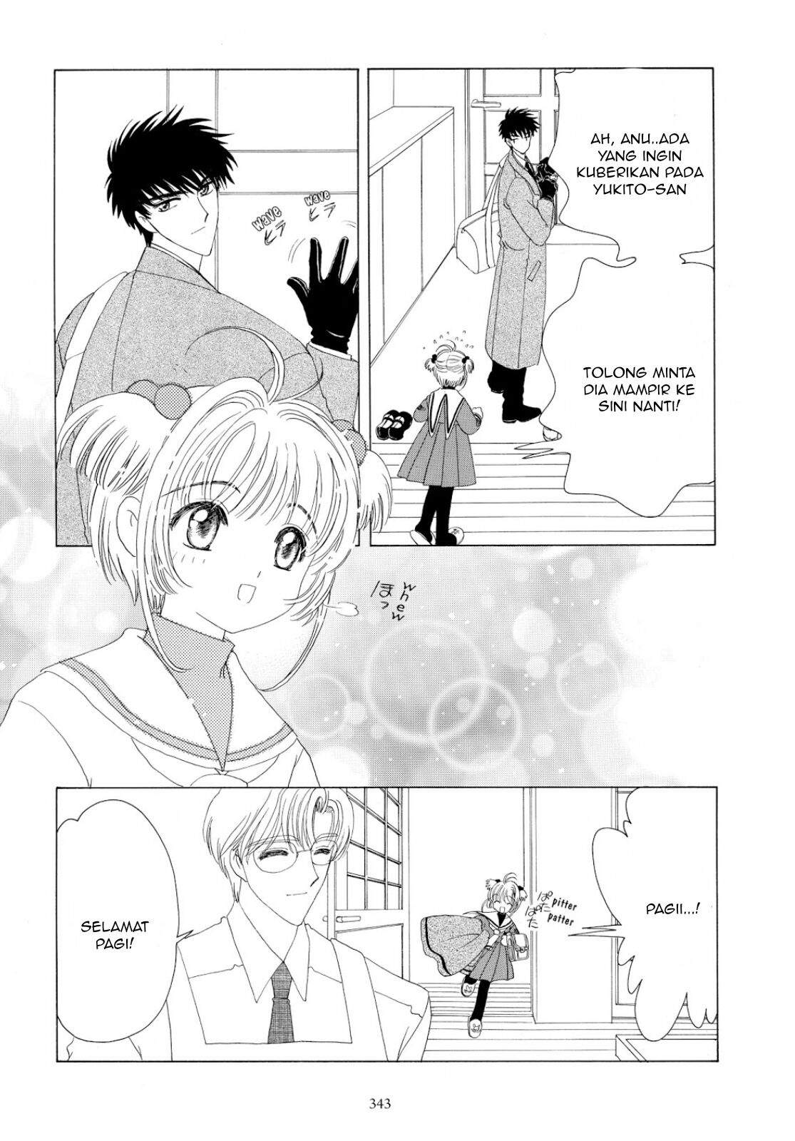 Cardcaptor Sakura Clear Card-hen Chapter 34