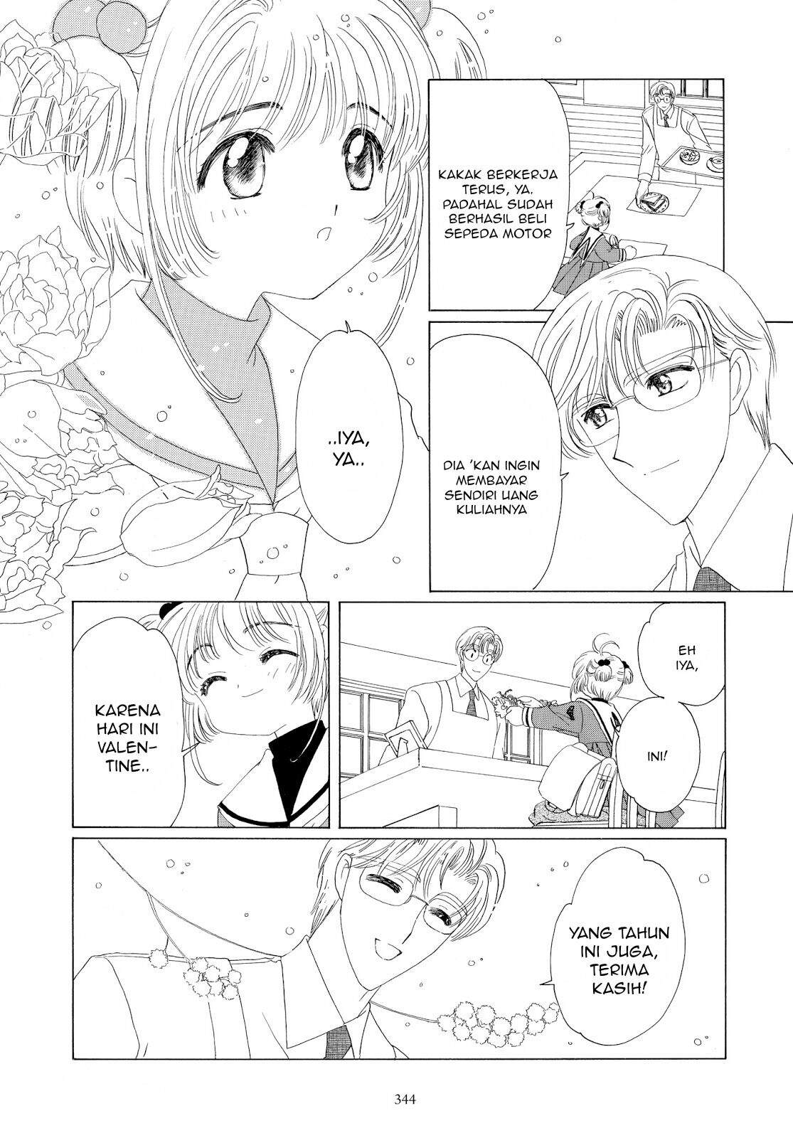 Cardcaptor Sakura Clear Card-hen Chapter 34