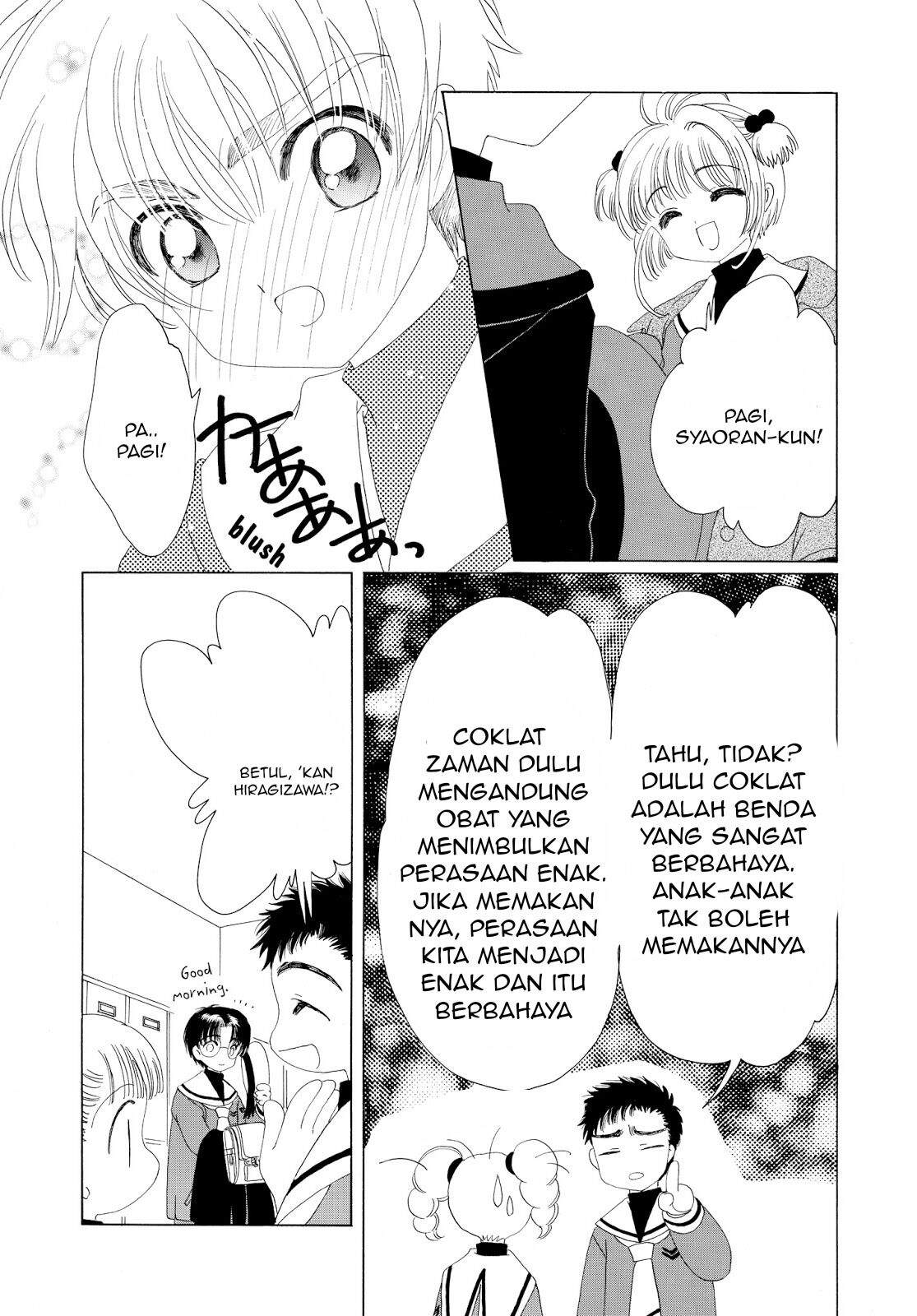 Cardcaptor Sakura Clear Card-hen Chapter 34