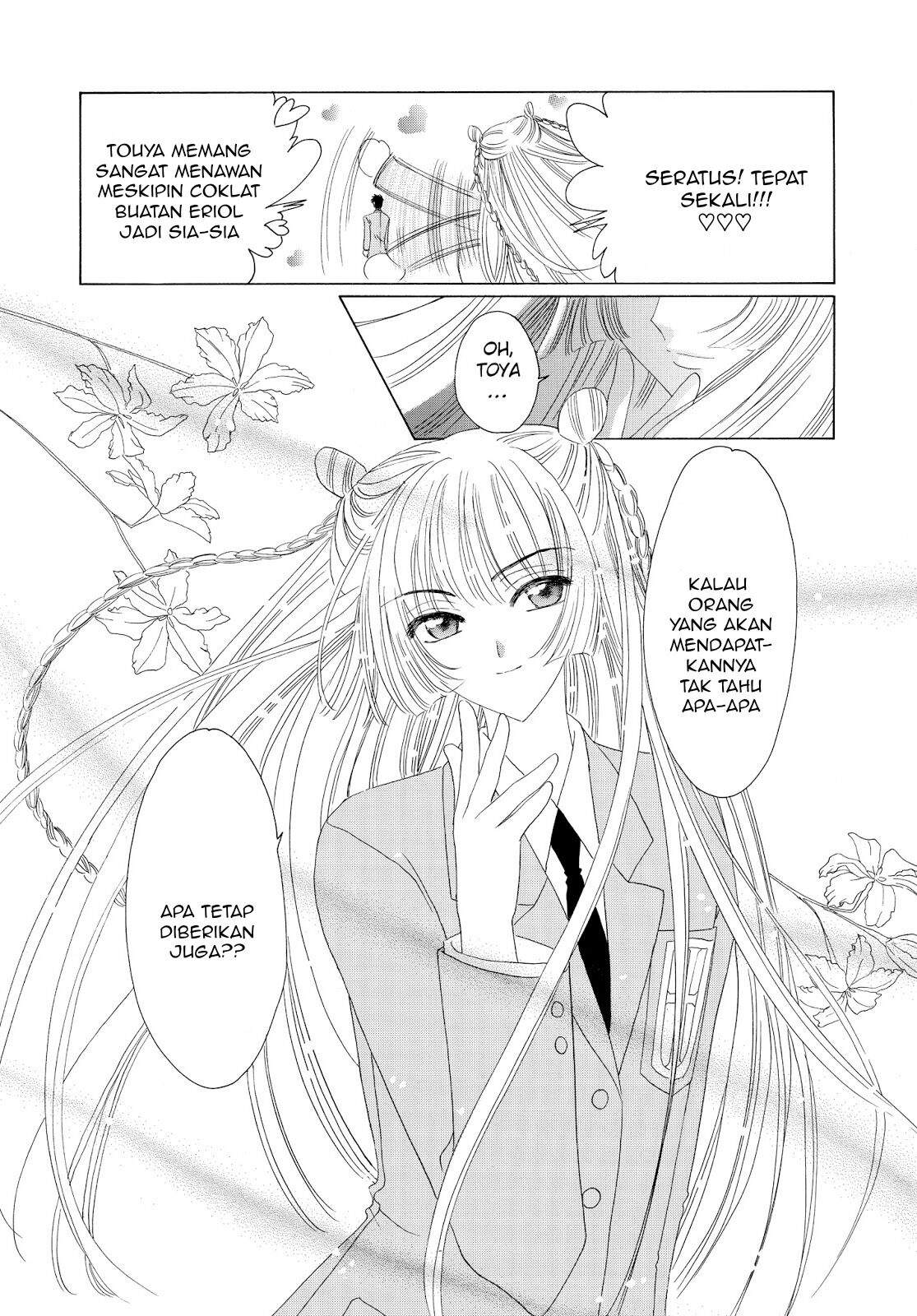 Cardcaptor Sakura Clear Card-hen Chapter 34