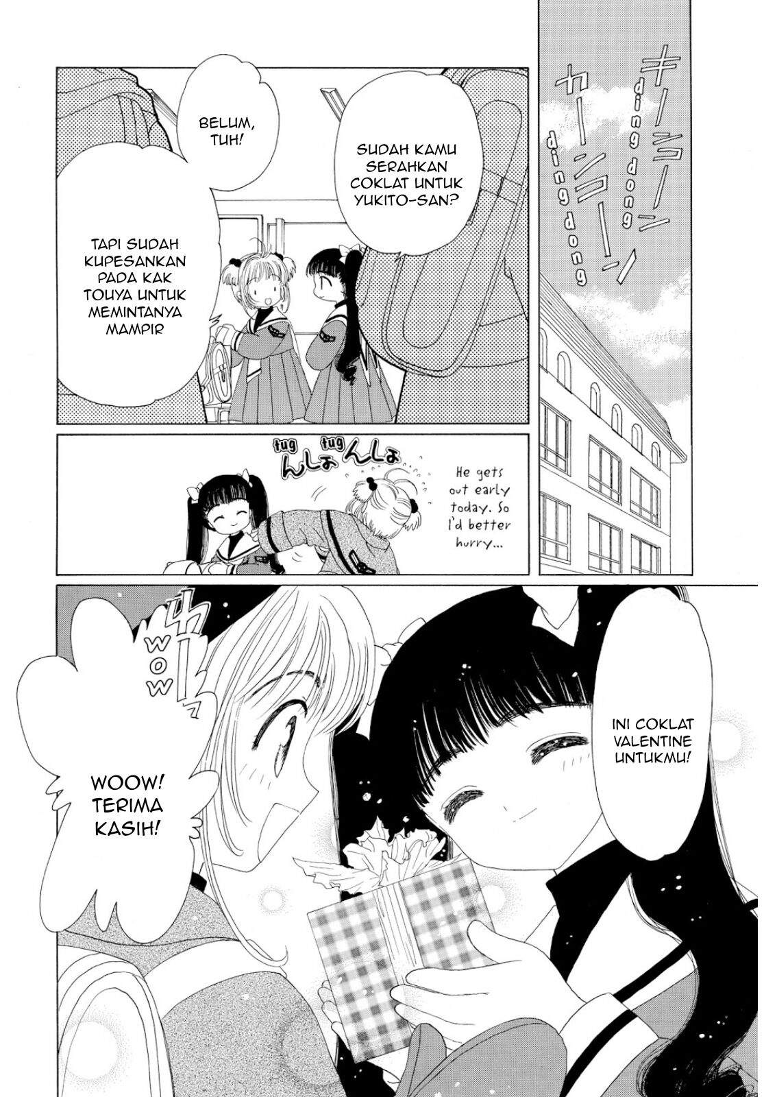 Cardcaptor Sakura Clear Card-hen Chapter 34