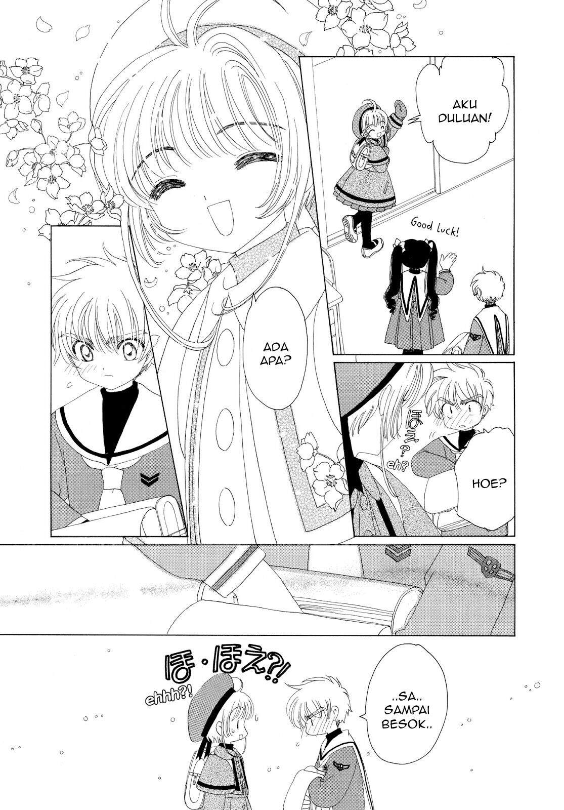 Cardcaptor Sakura Clear Card-hen Chapter 34