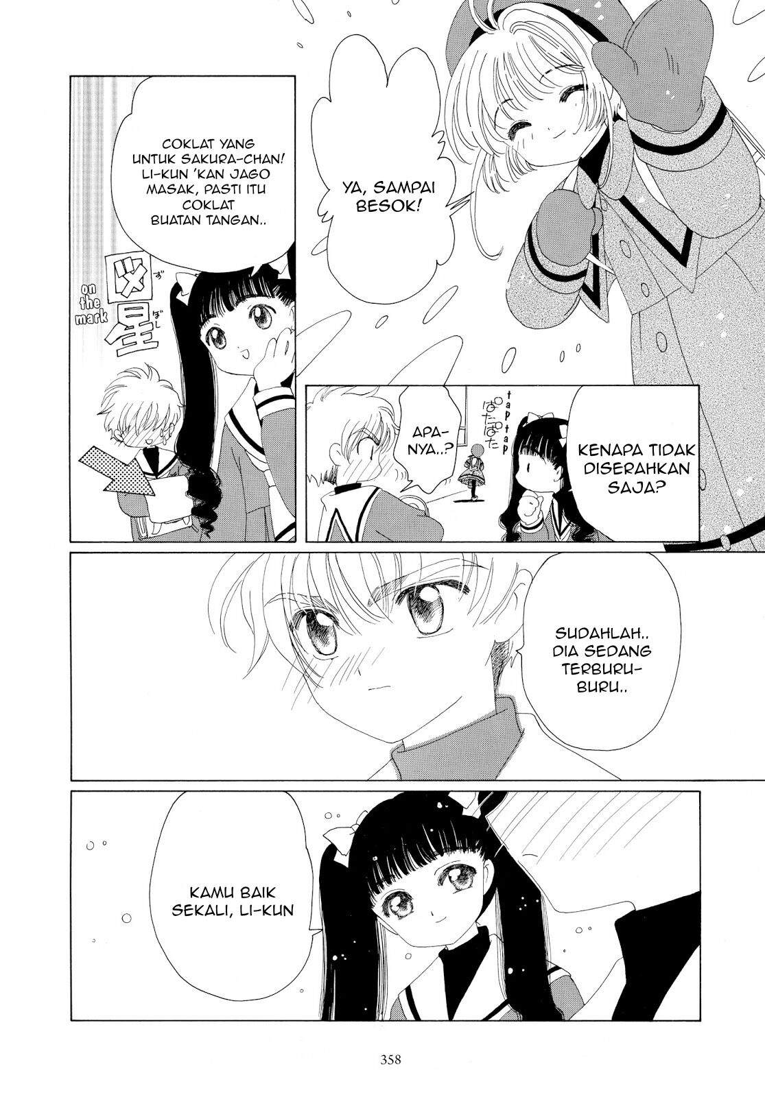 Cardcaptor Sakura Clear Card-hen Chapter 34