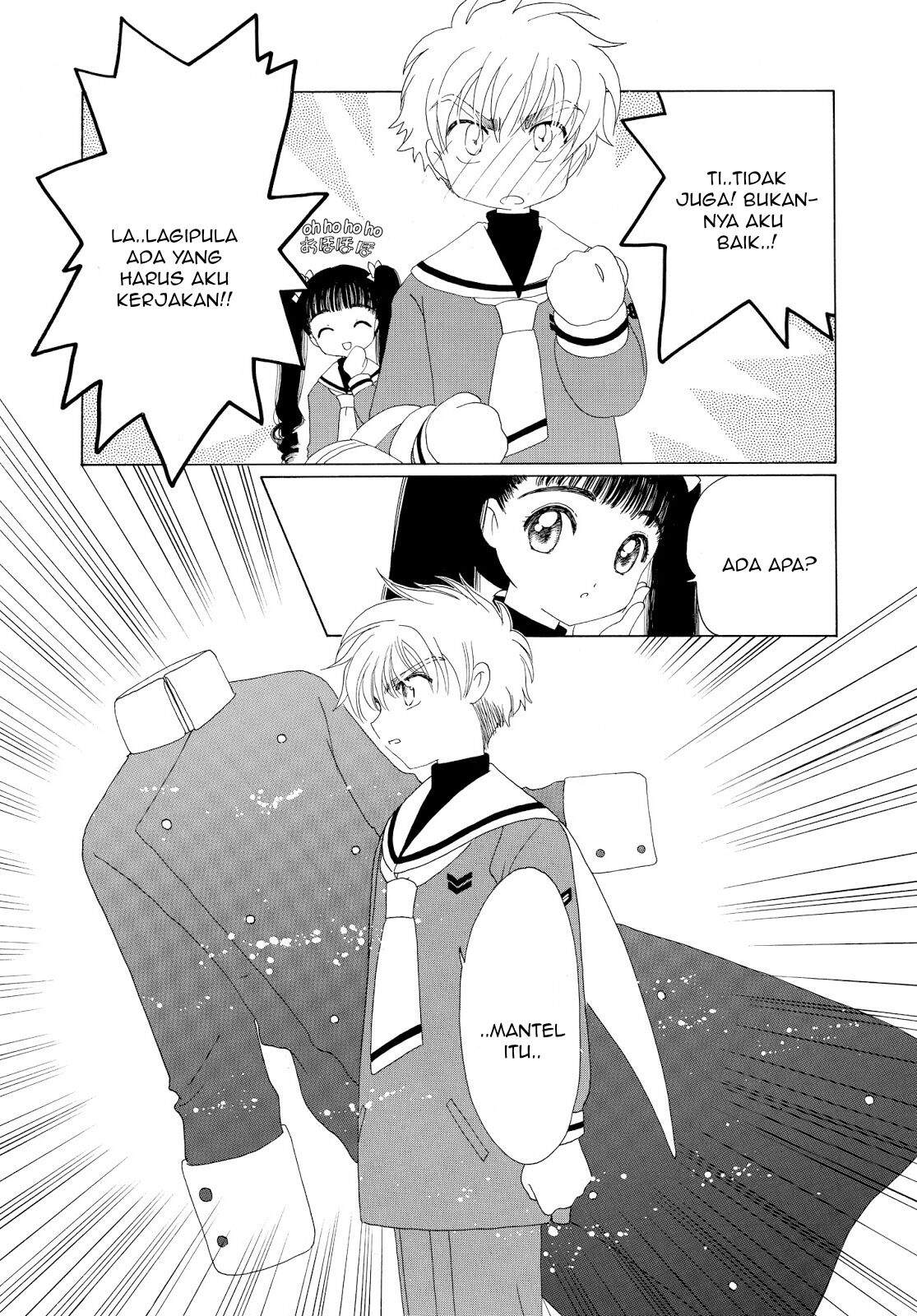 Cardcaptor Sakura Clear Card-hen Chapter 34