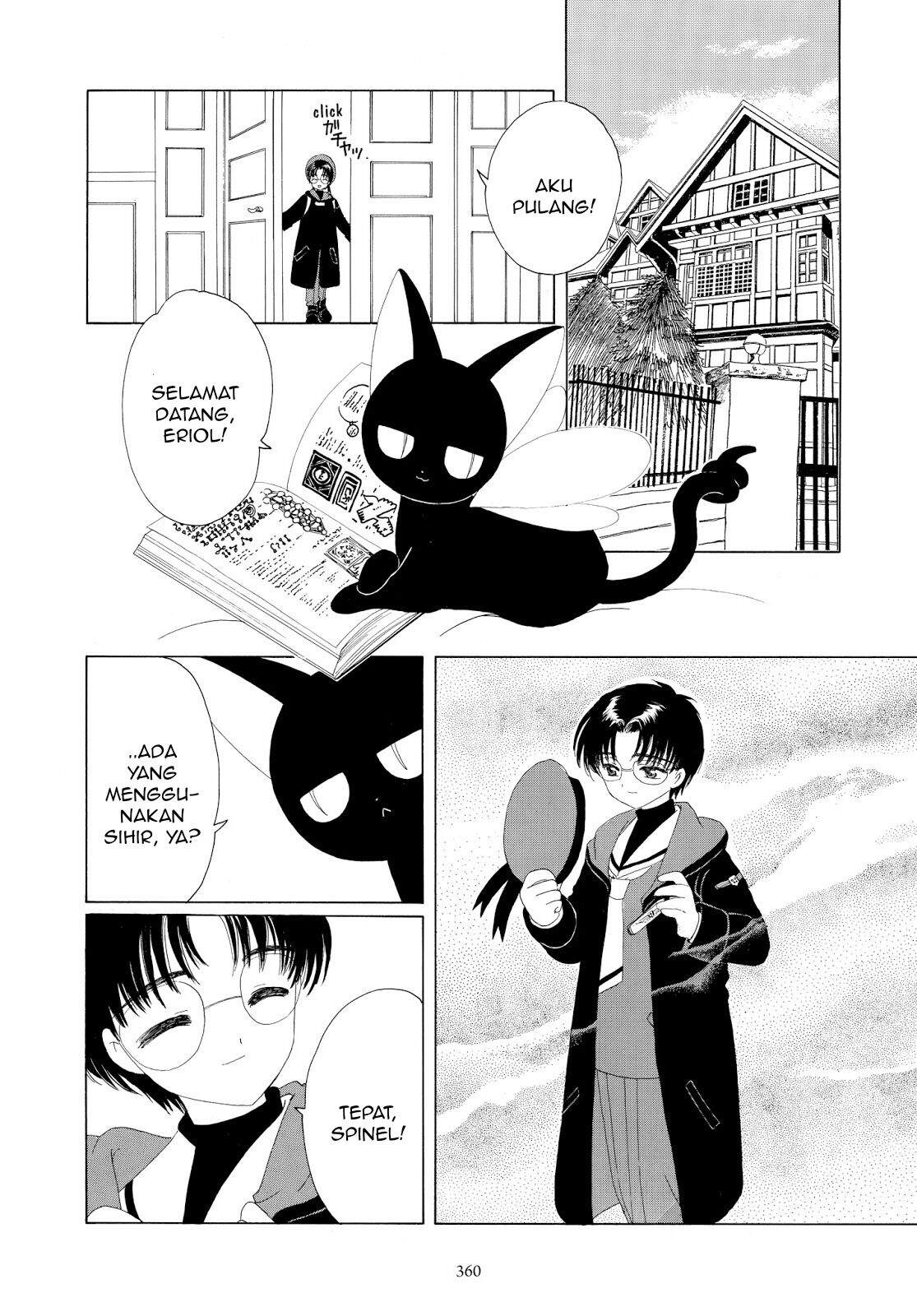 Cardcaptor Sakura Clear Card-hen Chapter 34