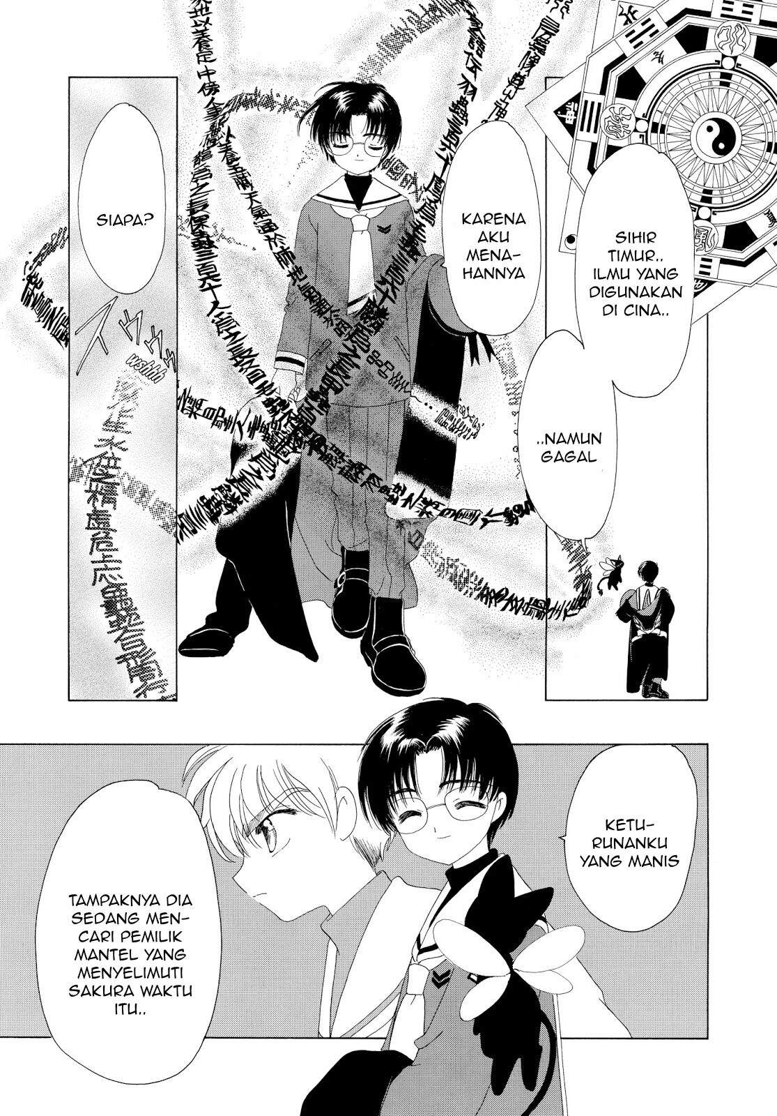 Cardcaptor Sakura Clear Card-hen Chapter 34