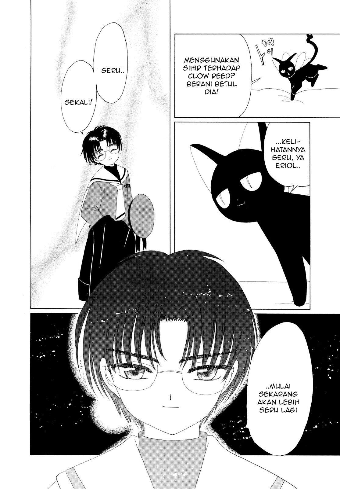 Cardcaptor Sakura Clear Card-hen Chapter 34