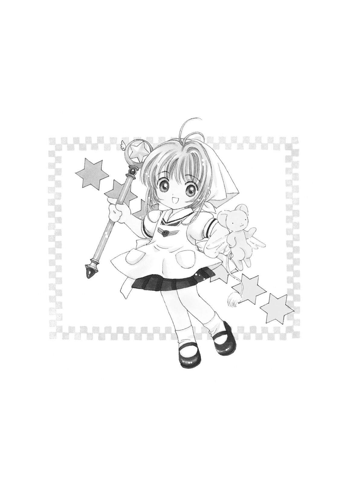 Cardcaptor Sakura Clear Card-hen Chapter 34