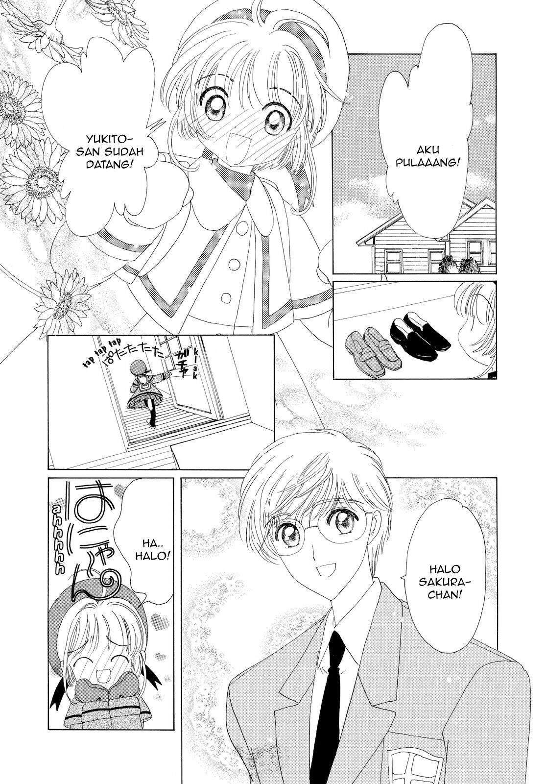 Cardcaptor Sakura Clear Card-hen Chapter 34