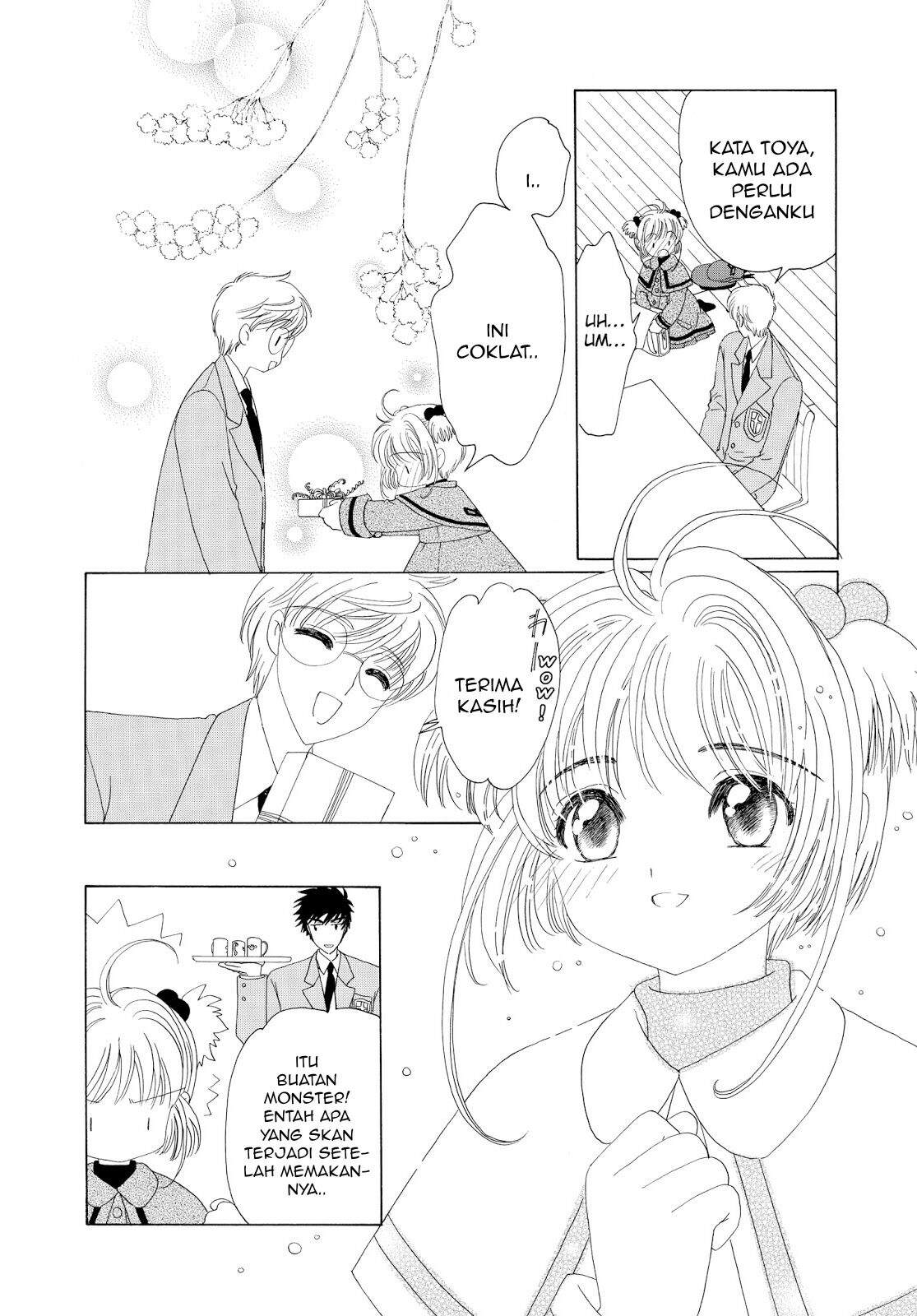 Cardcaptor Sakura Clear Card-hen Chapter 34