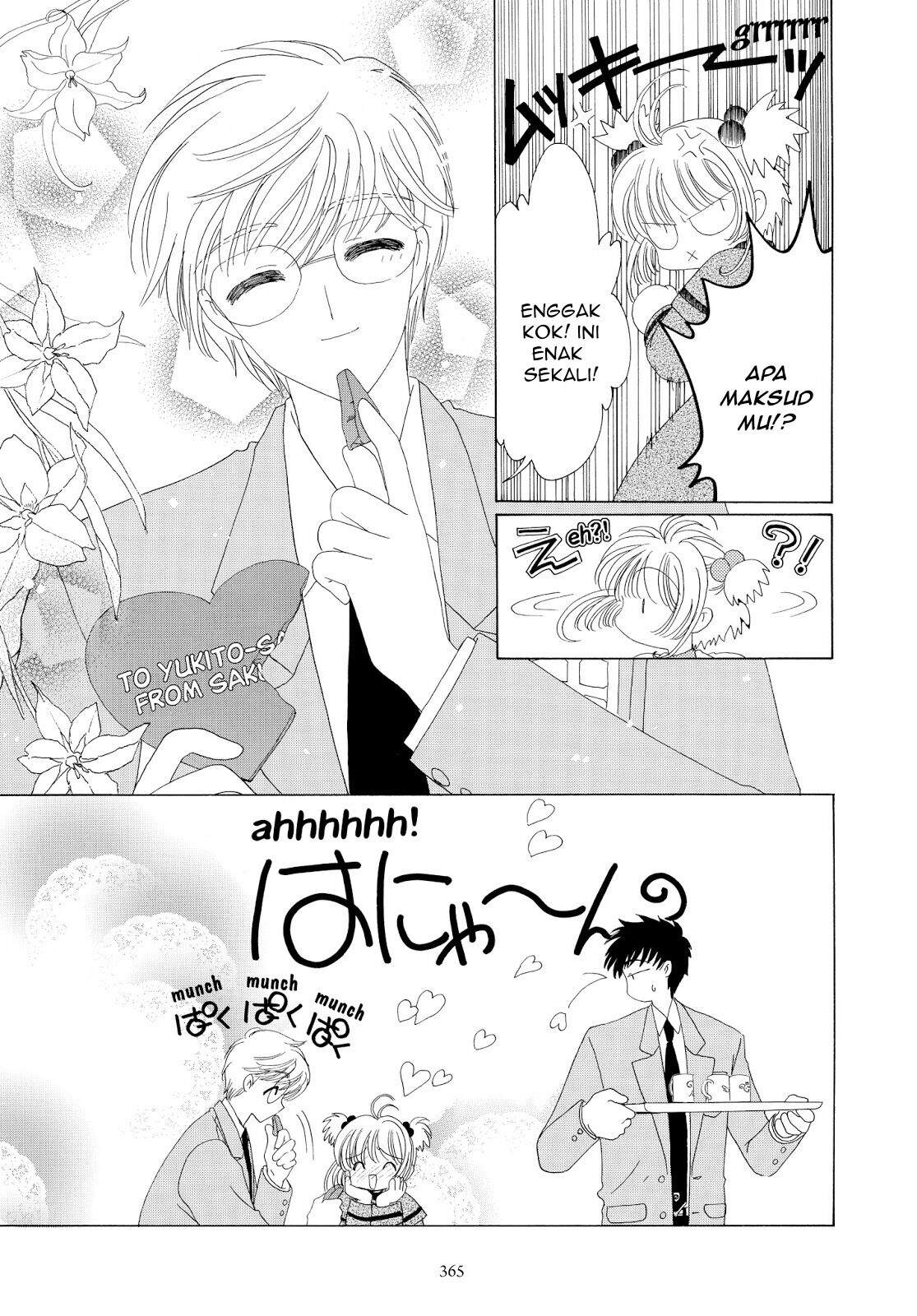 Cardcaptor Sakura Clear Card-hen Chapter 34