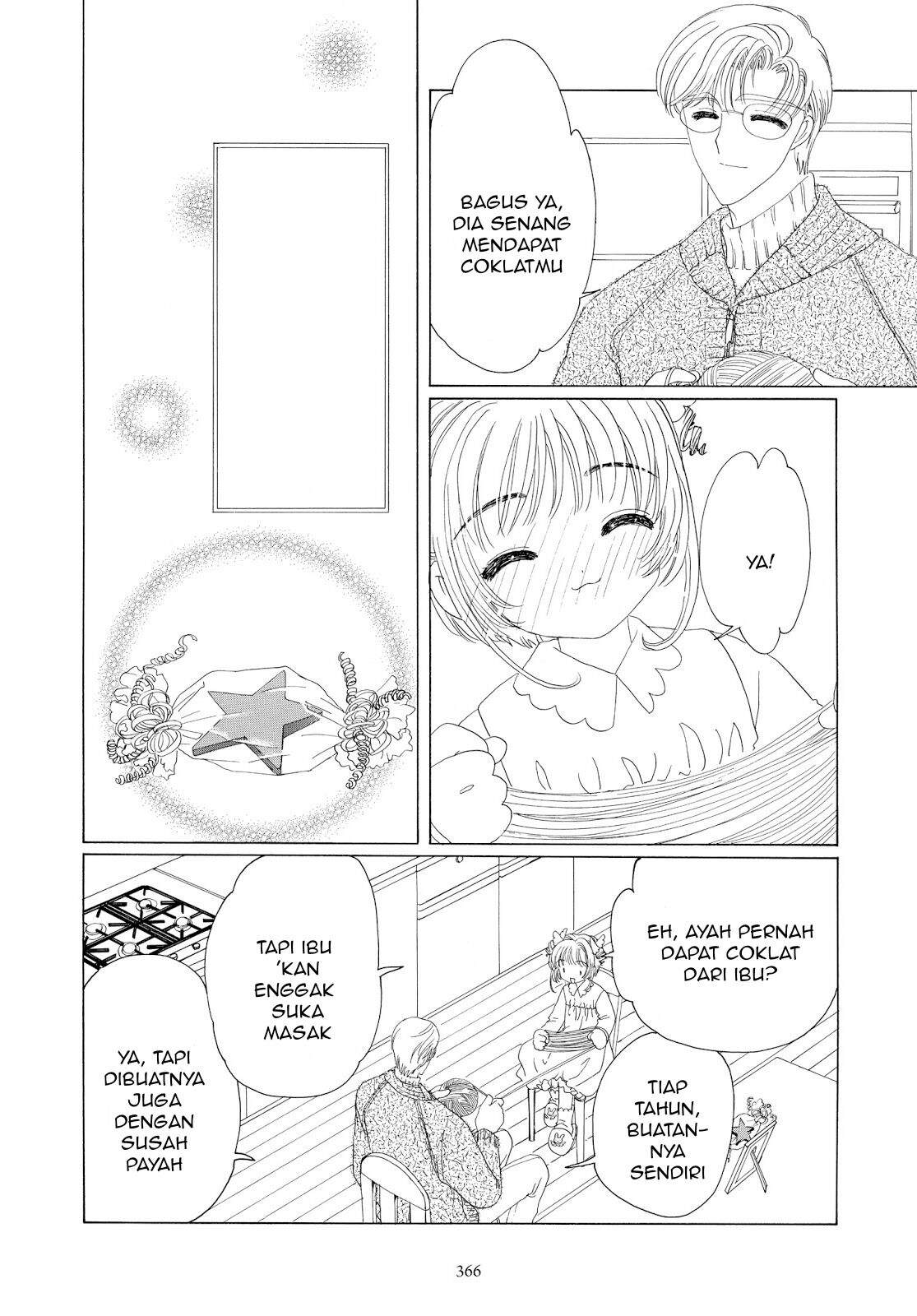 Cardcaptor Sakura Clear Card-hen Chapter 34