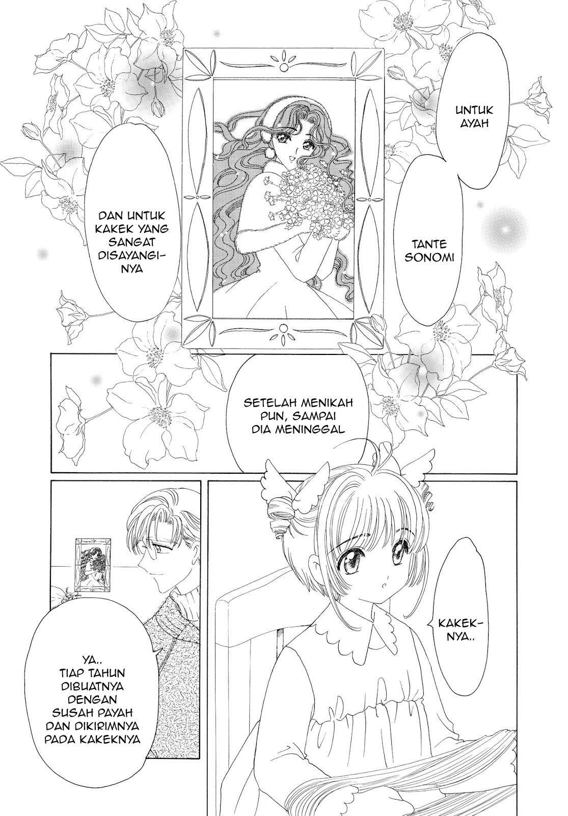 Cardcaptor Sakura Clear Card-hen Chapter 34