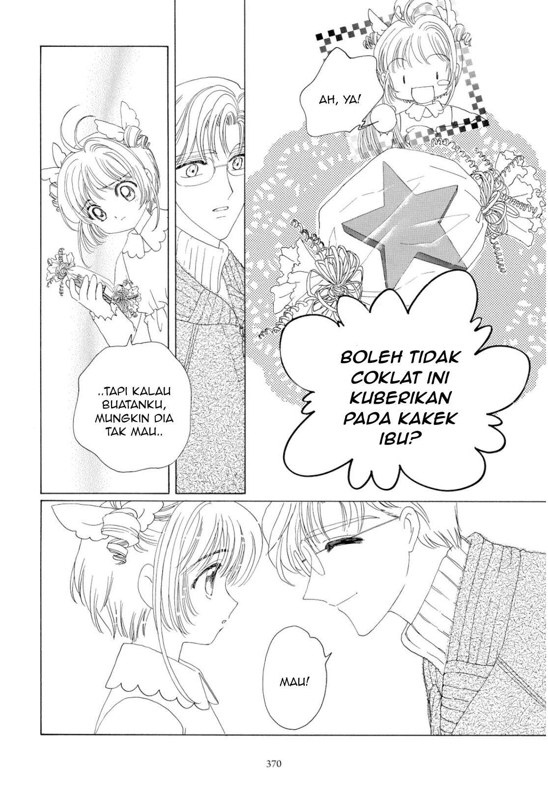 Cardcaptor Sakura Clear Card-hen Chapter 34