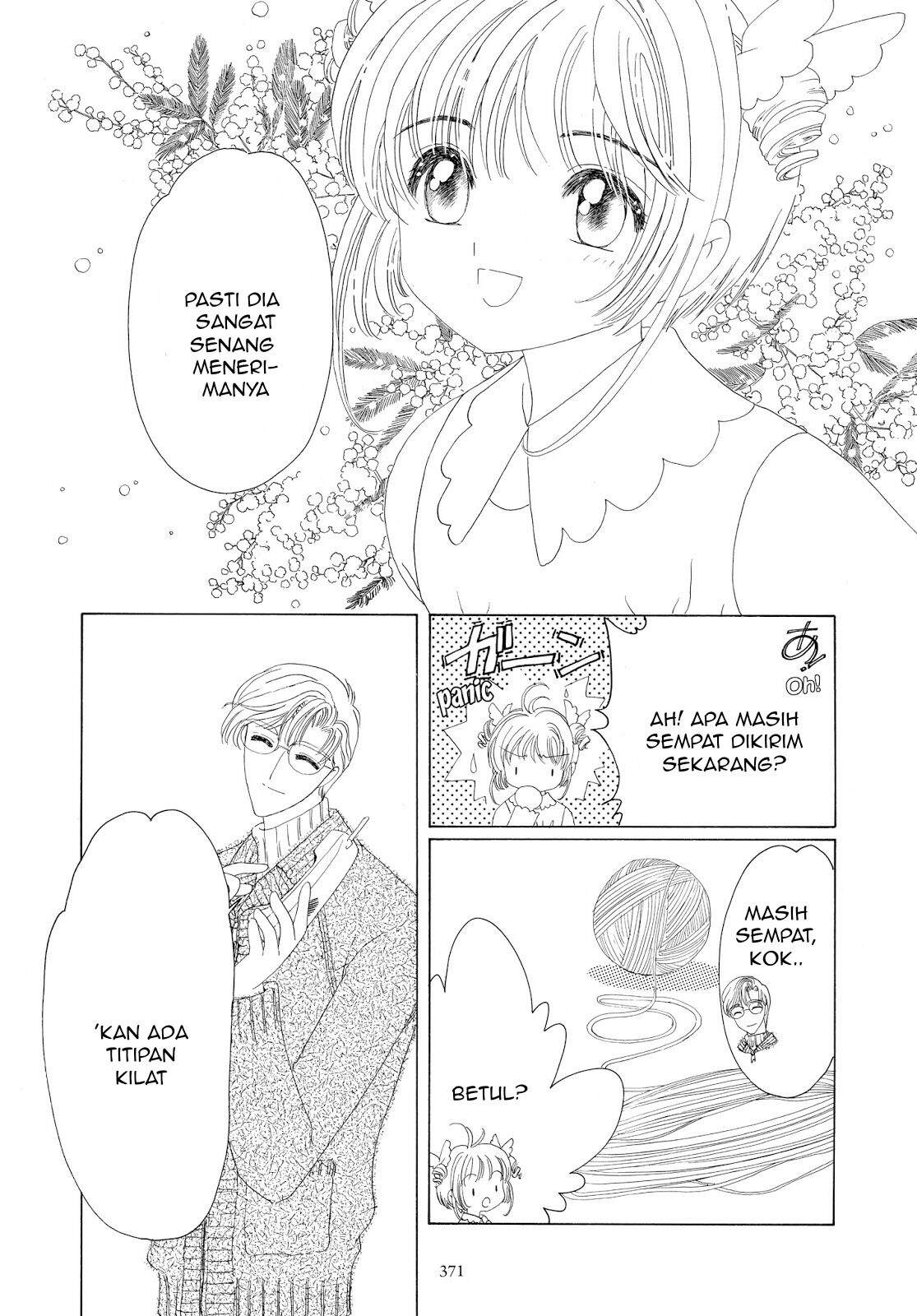 Cardcaptor Sakura Clear Card-hen Chapter 34