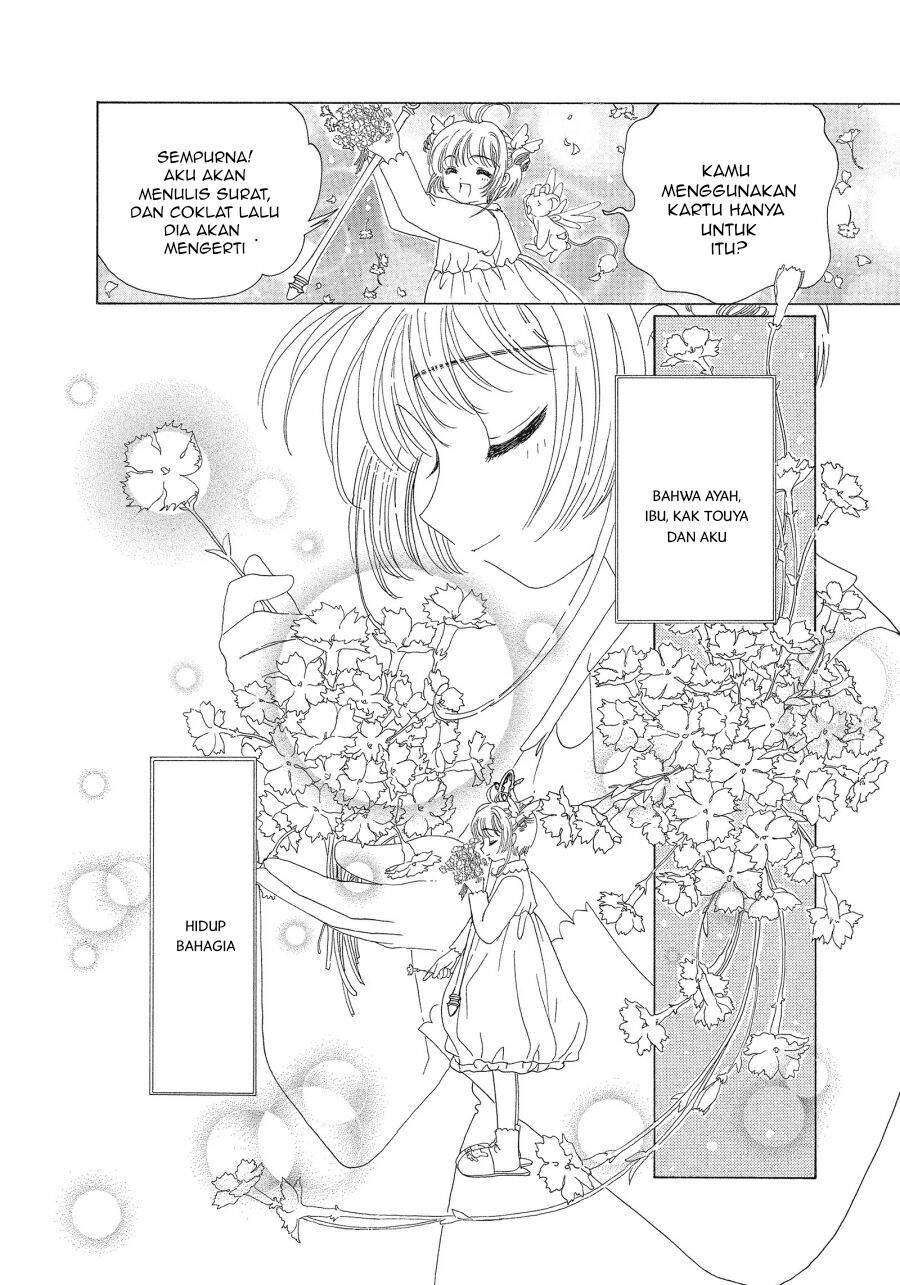 Cardcaptor Sakura Clear Card-hen Chapter 34